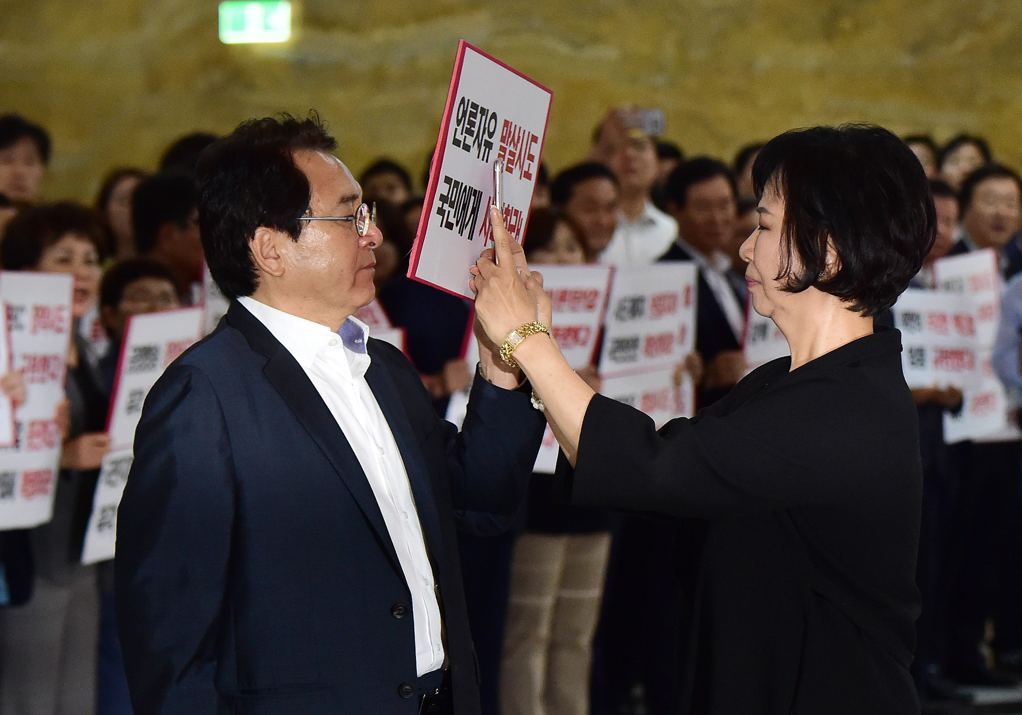 정치;국회;자유한국당보이콧;자유한국당피켓시위;손혜원