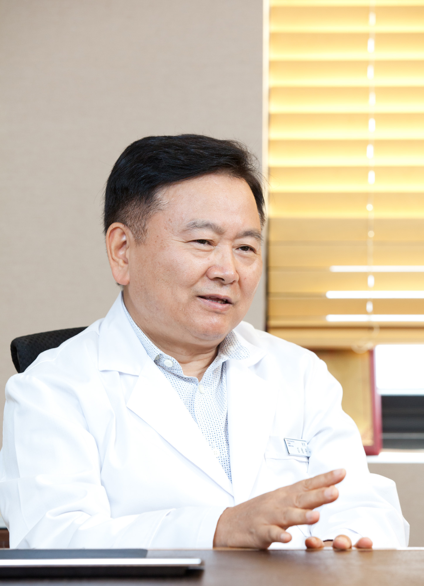 김철수;한의사;의사;치매;한의원