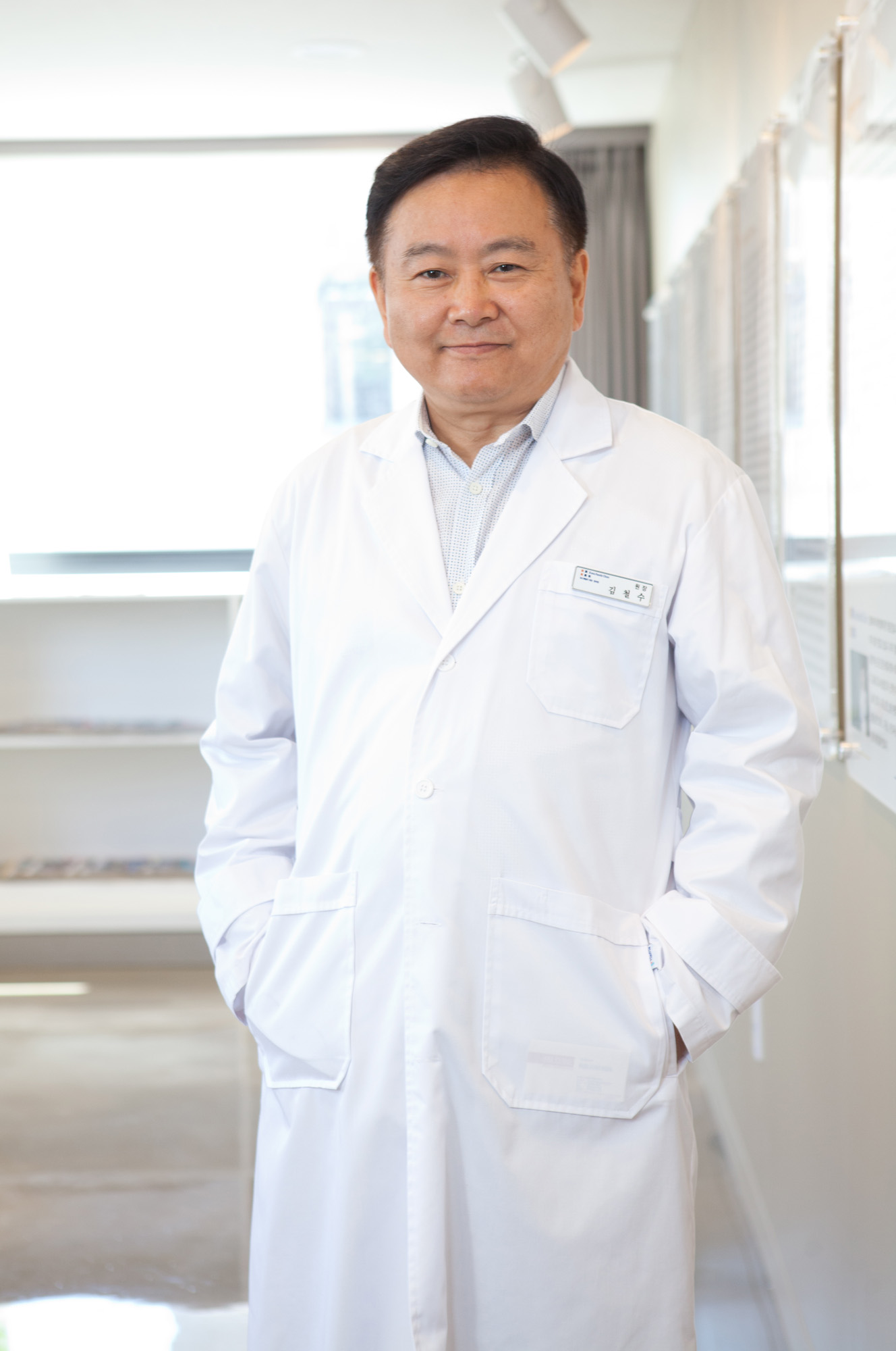 김철수;한의사;의사;치매;한의원