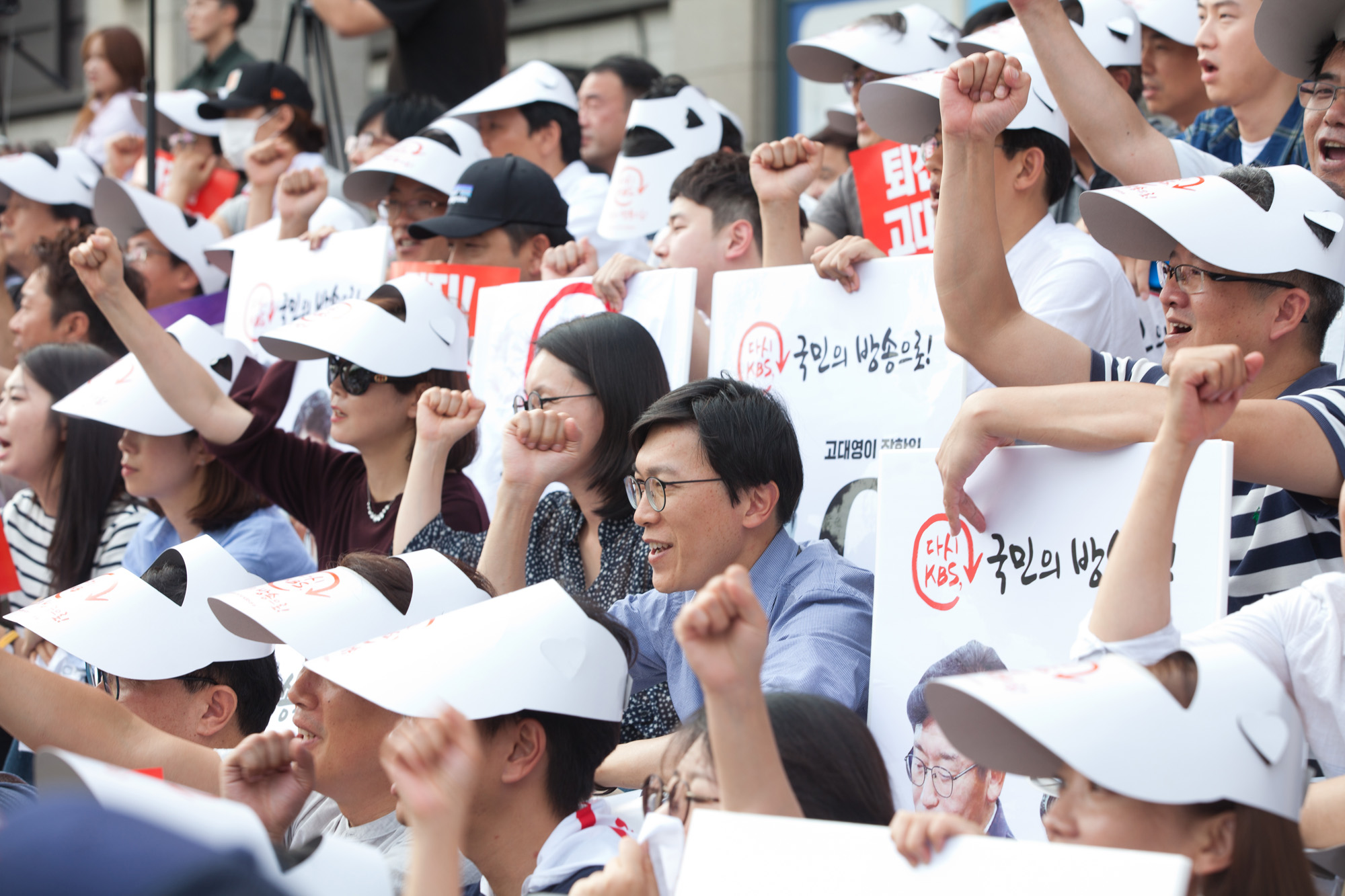 KBS;KBS파업;방송파업