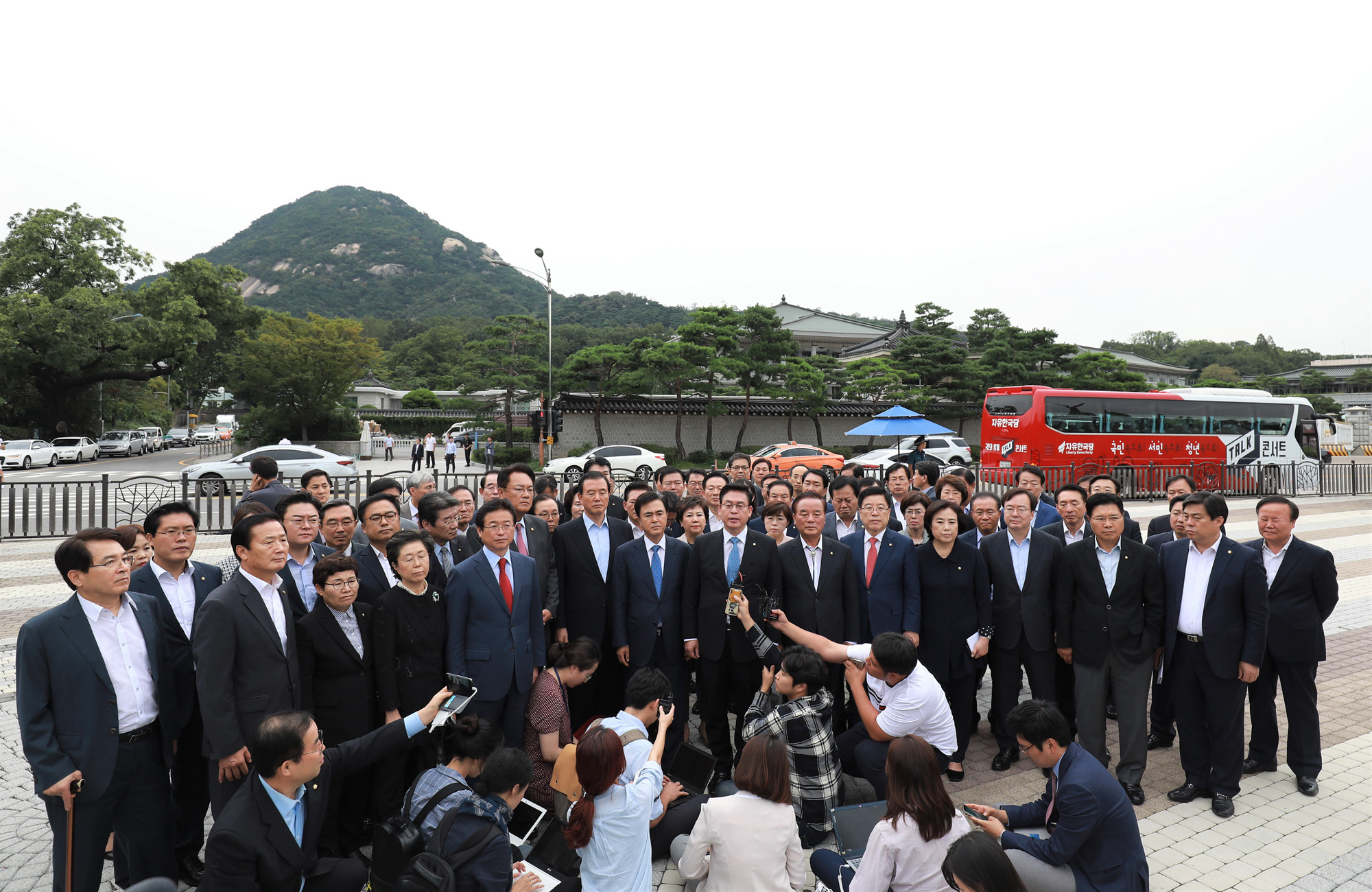 정치;자유한국당;정우택;자유한국당보이콧;자유한국당청와대방문