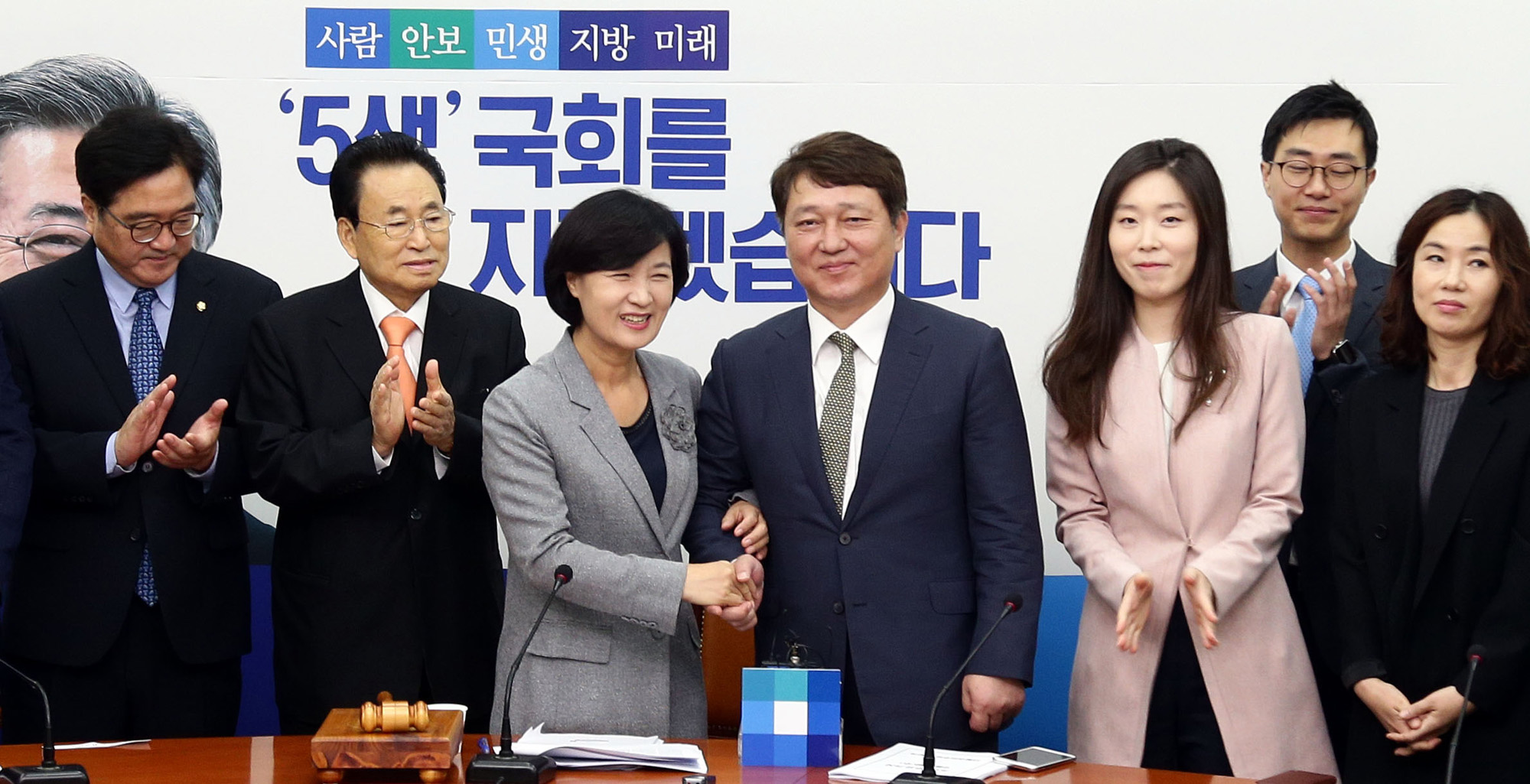 정치;국회;더불어민주당;최고위원회의;추미애;최재성;정당발전위원장