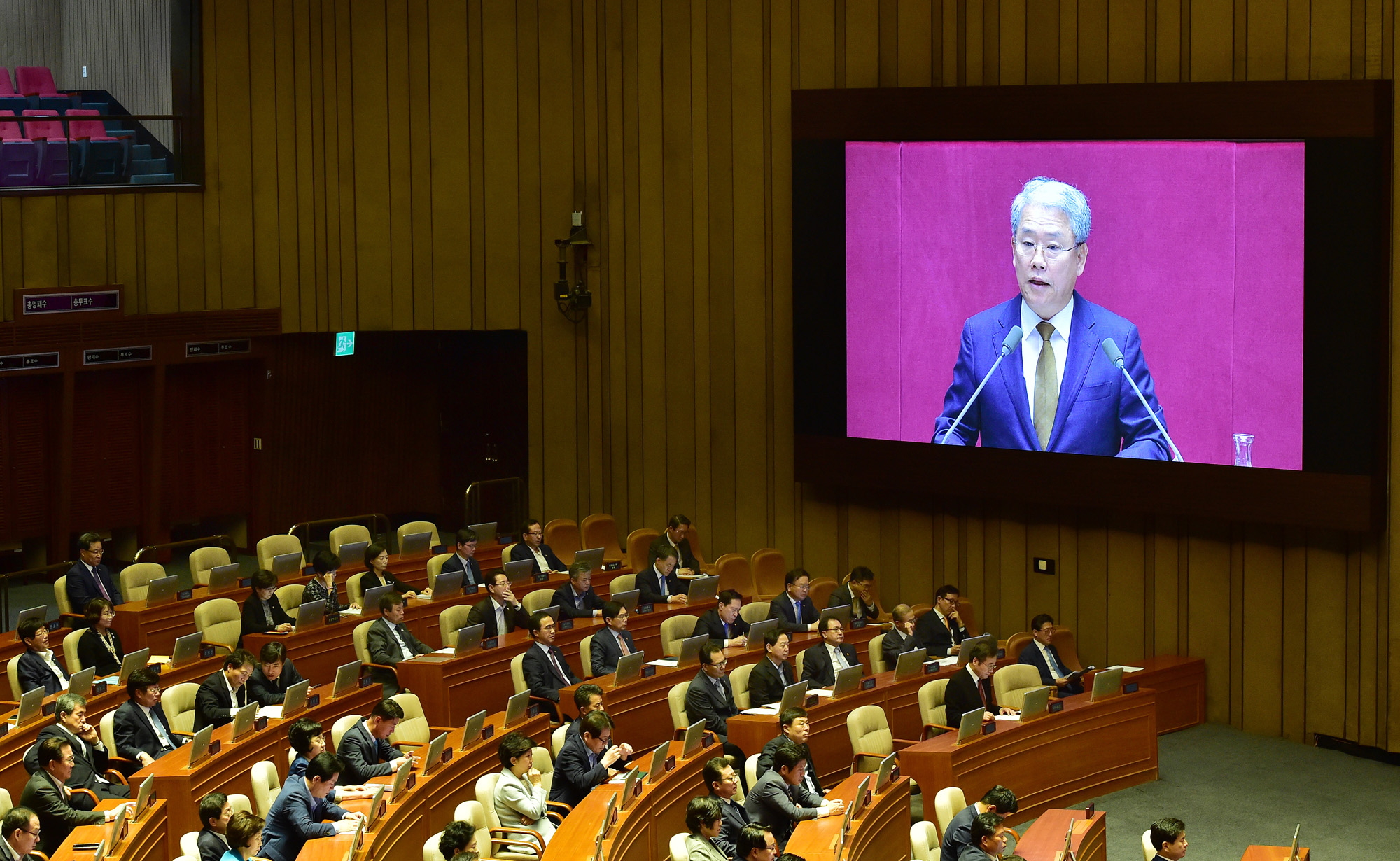 정치;국회;본회의;정기국회;자유한국당불참;자유한국당보이콧;김동철대표연설