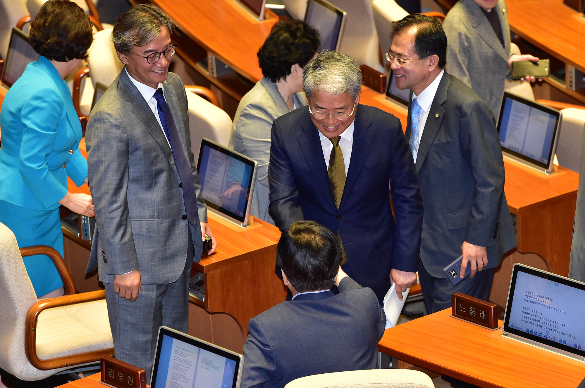 정치;국회;본회의;정기국회;자유한국당불참;자유한국당보이콧;김동철대표연설