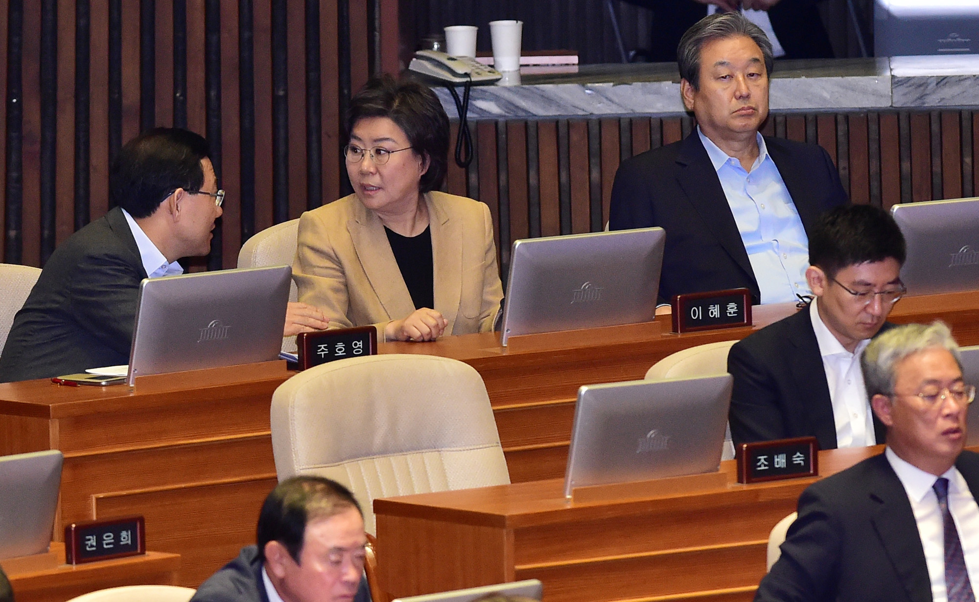 정치;국회;본회의;정기국회;자유한국당불참;자유한국당보이콧;김동철대표연설;이혜훈