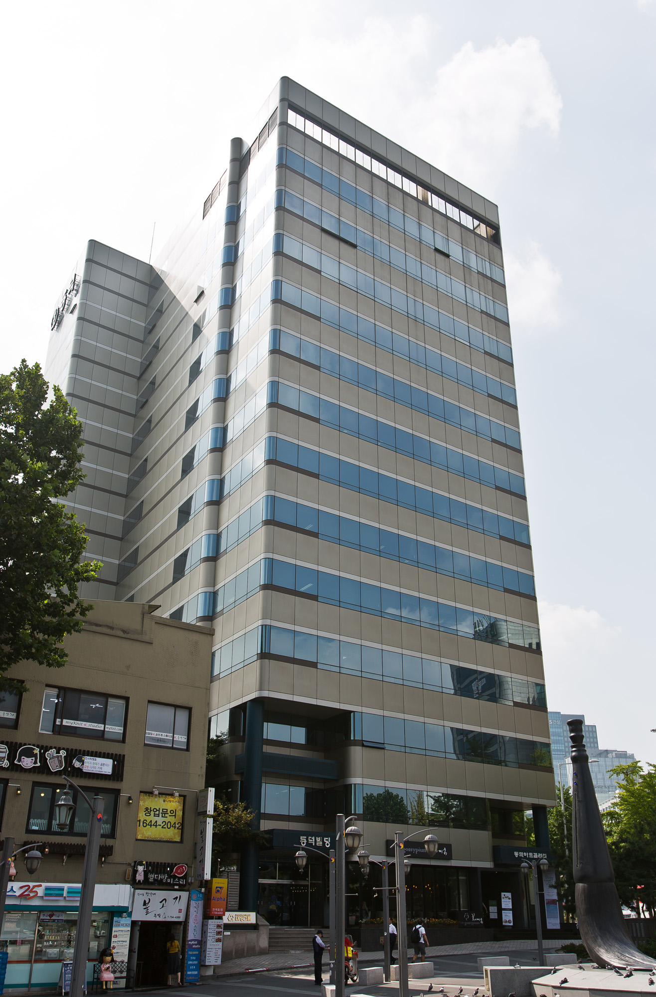 경제/기업/대성그룹/연탄사업/도시가스 전문업