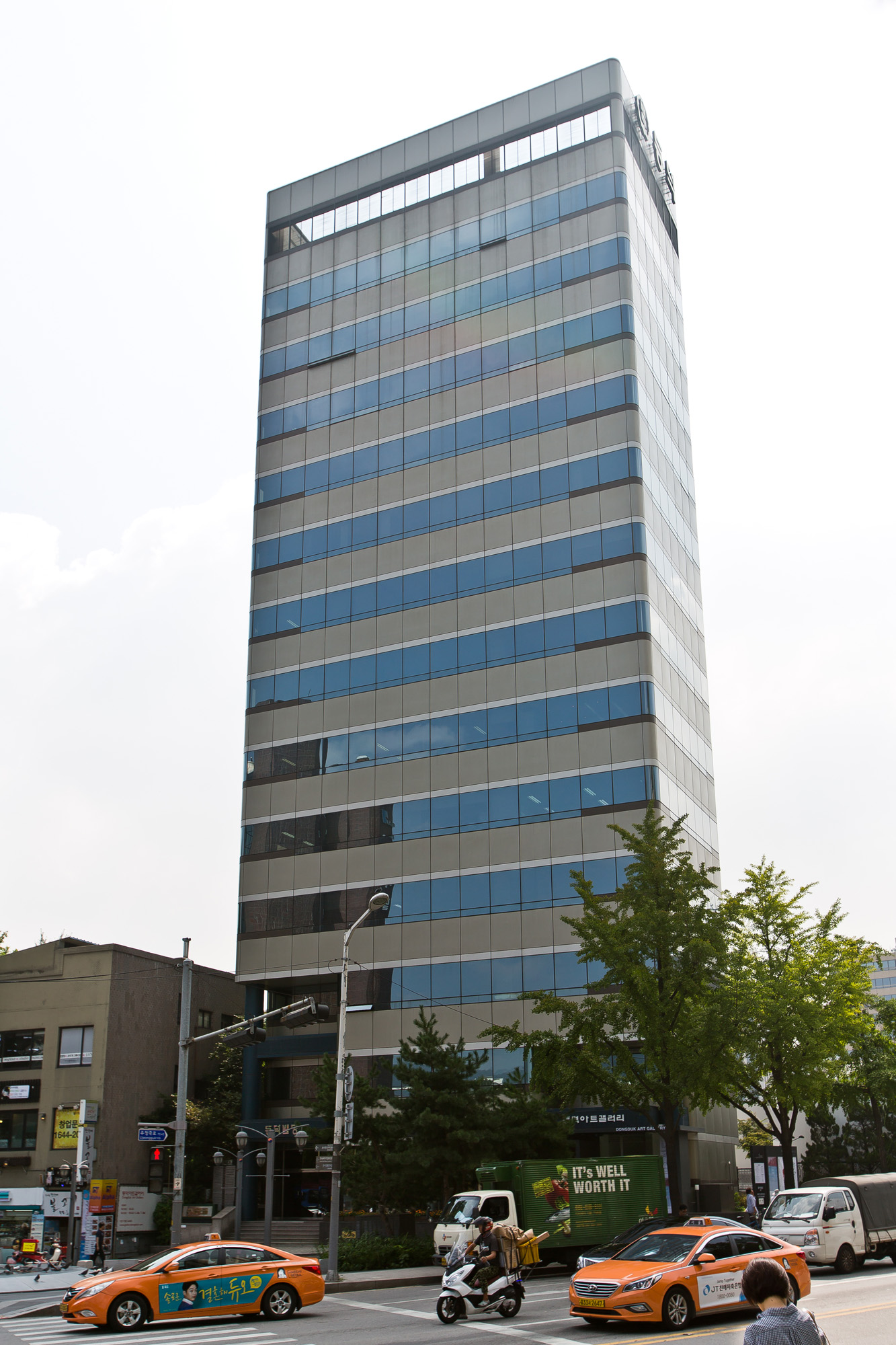 경제/기업/대성그룹/연탄사업/도시가스 전문업