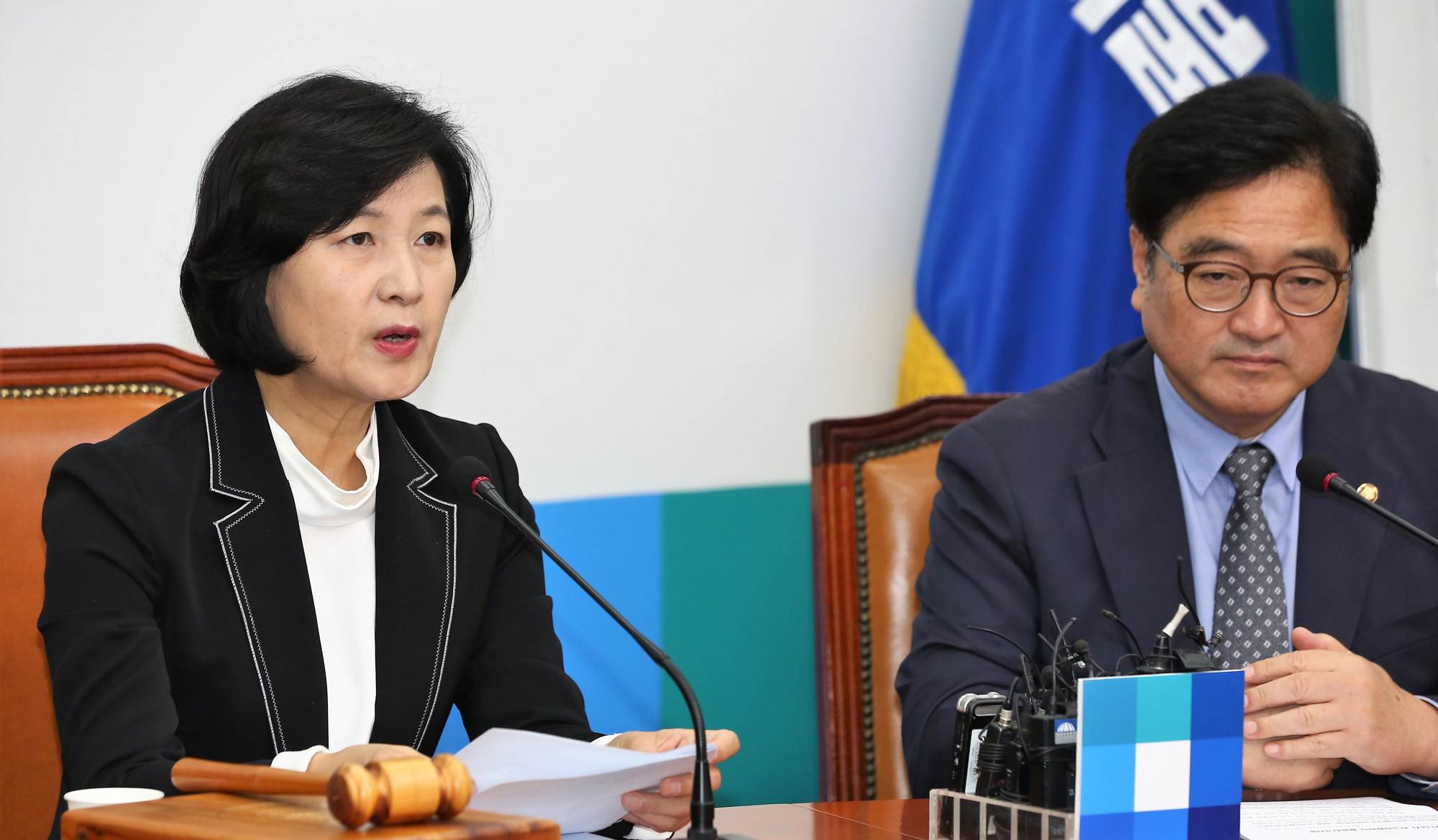 정치;국회;더불어민주당;추미애;최고위원회의