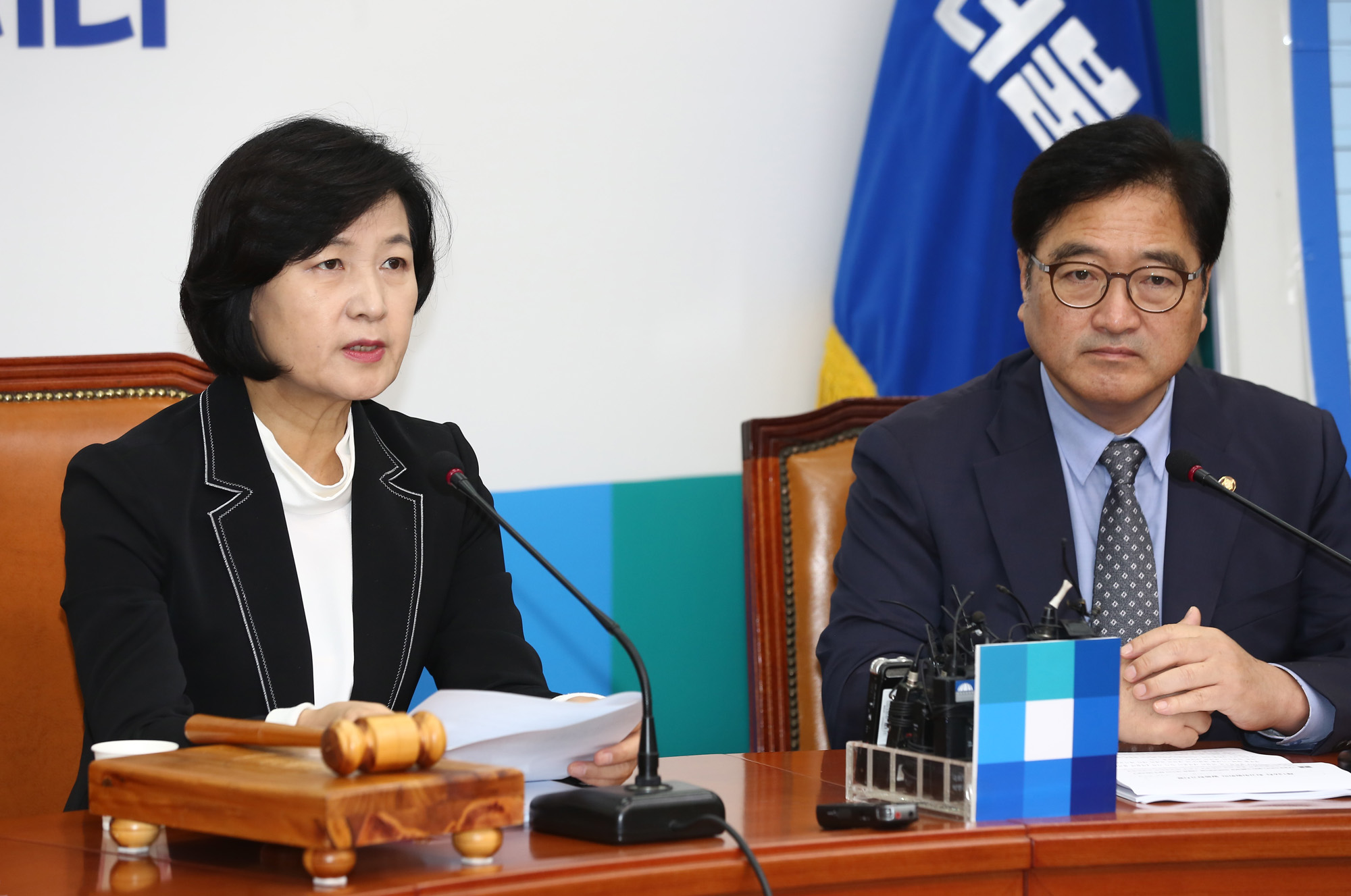 정치;국회;더불어민주당;추미애;최고위원회의