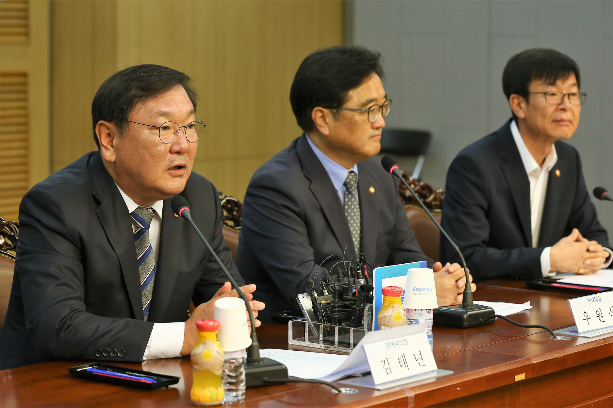 정치;국회;경제;공정거래위원장;김상조;우원식;당정협의