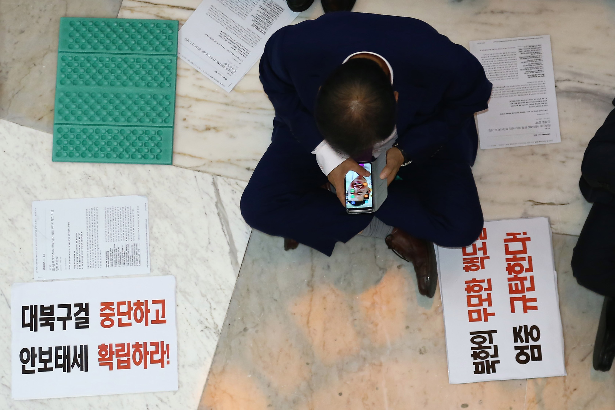 정치;국회;자유한국릴레이발언대