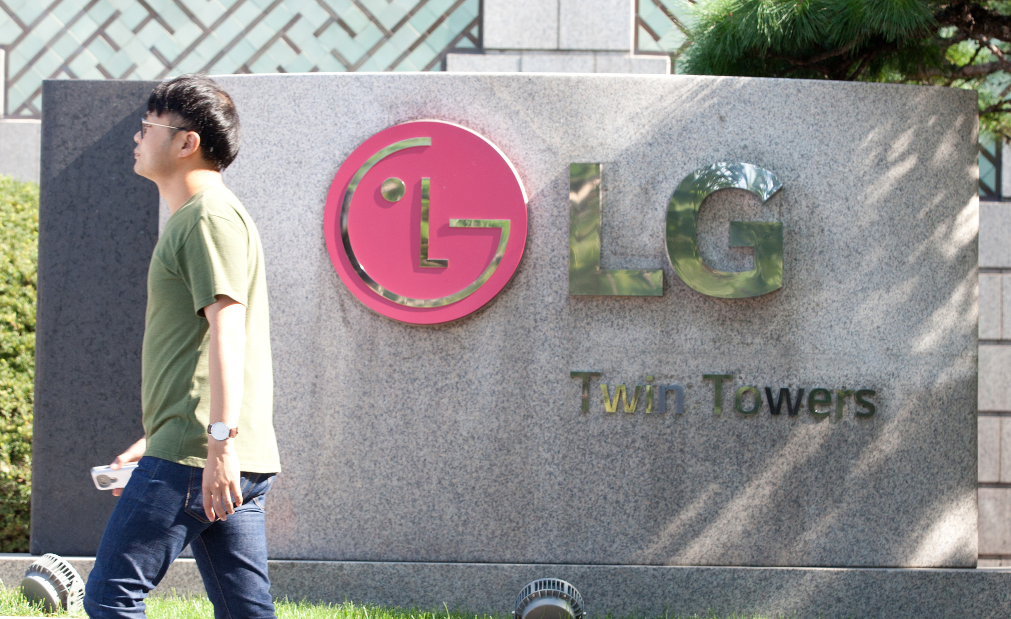 LG;LG트윈타워;LG여의도