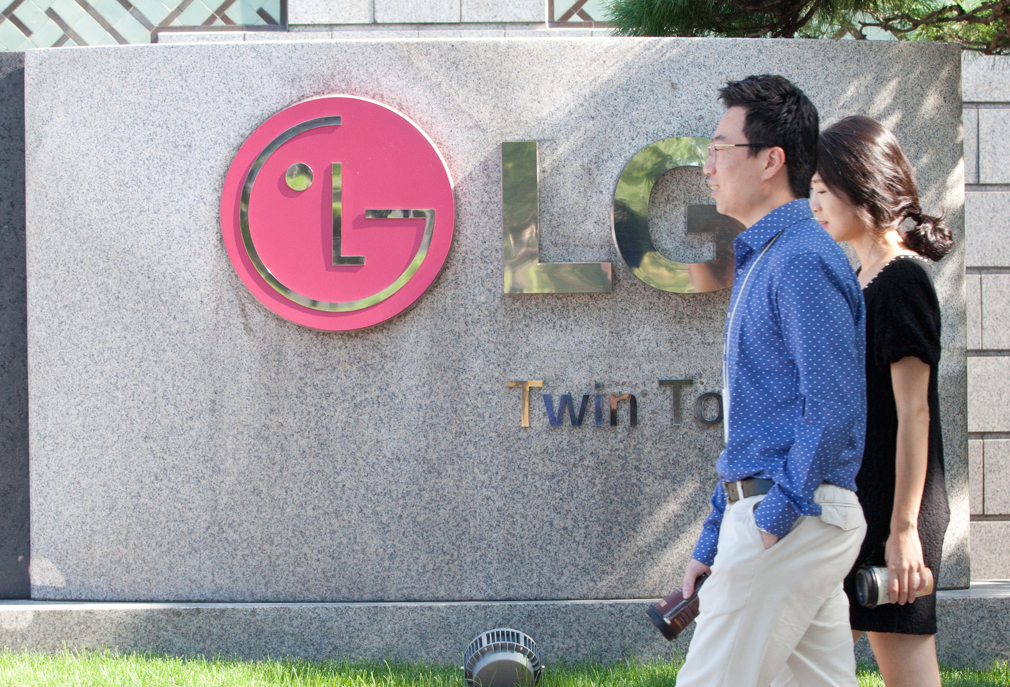 LG;LG트윈타워;LG여의도