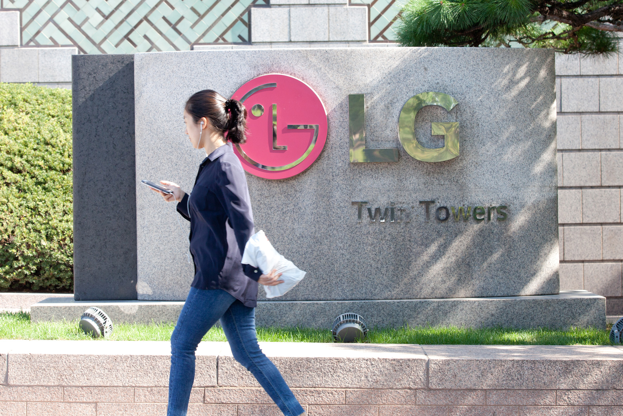 LG;LG트윈타워;LG여의도