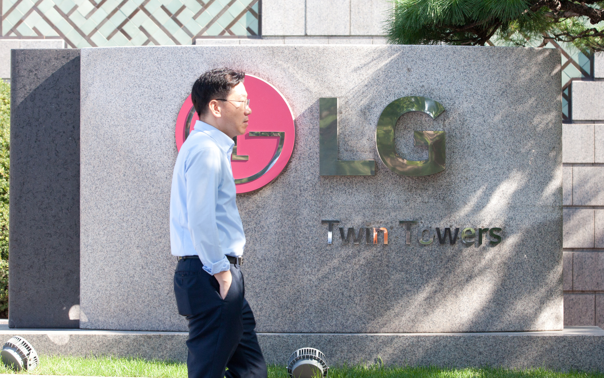 LG;LG트윈타워;LG여의도