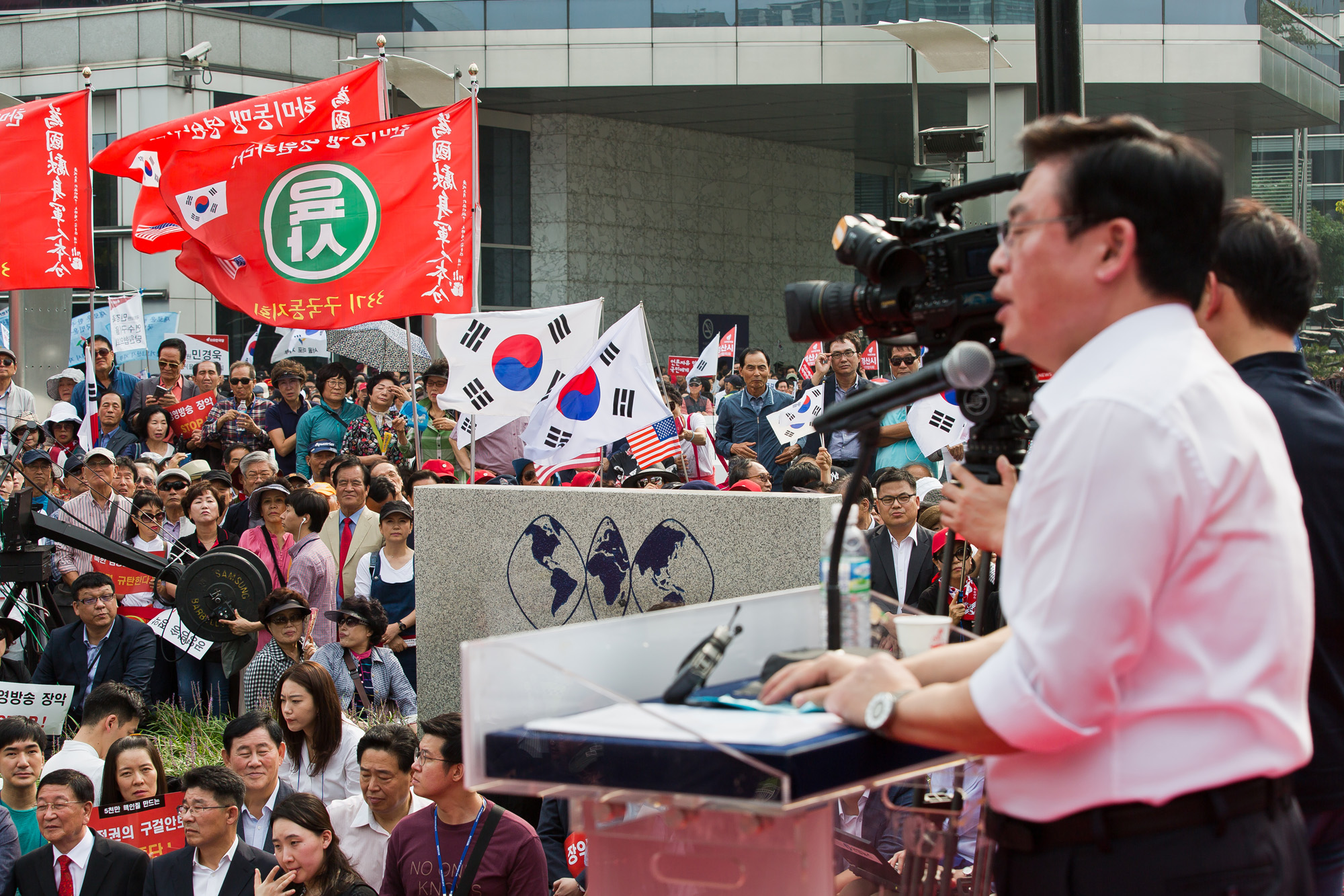 정치/정당/국회/자유한국당/야당/제1야당/자유한