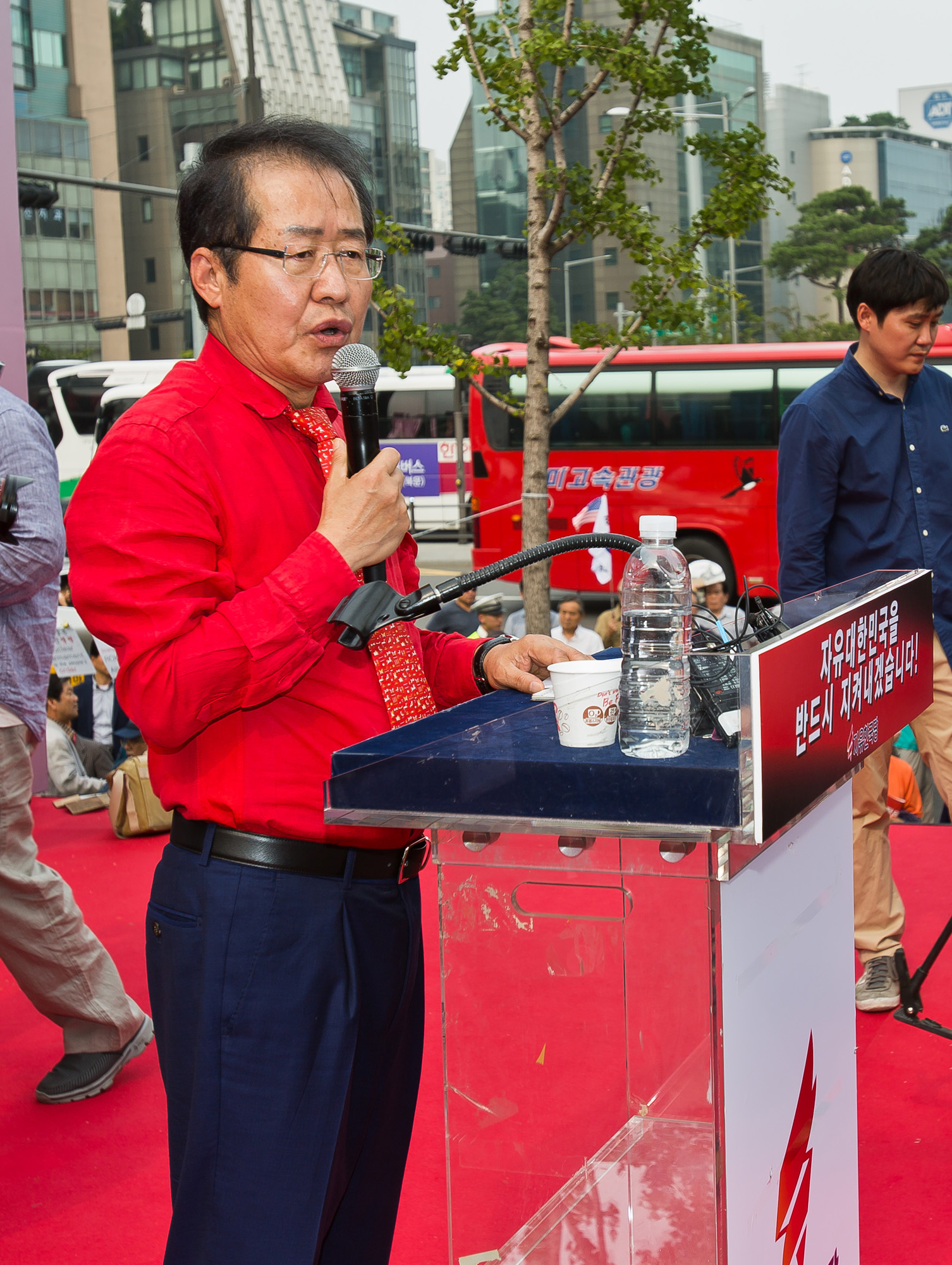 정치/정당/국회/자유한국당/야당/제1야당/자유한