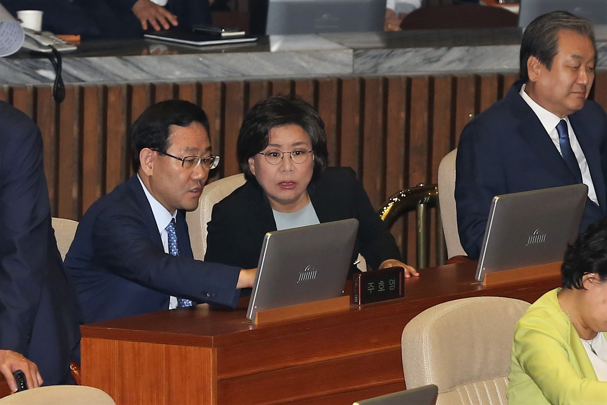 정치;국회;본회의;김이수헌법재판관;이혜훈;주호영