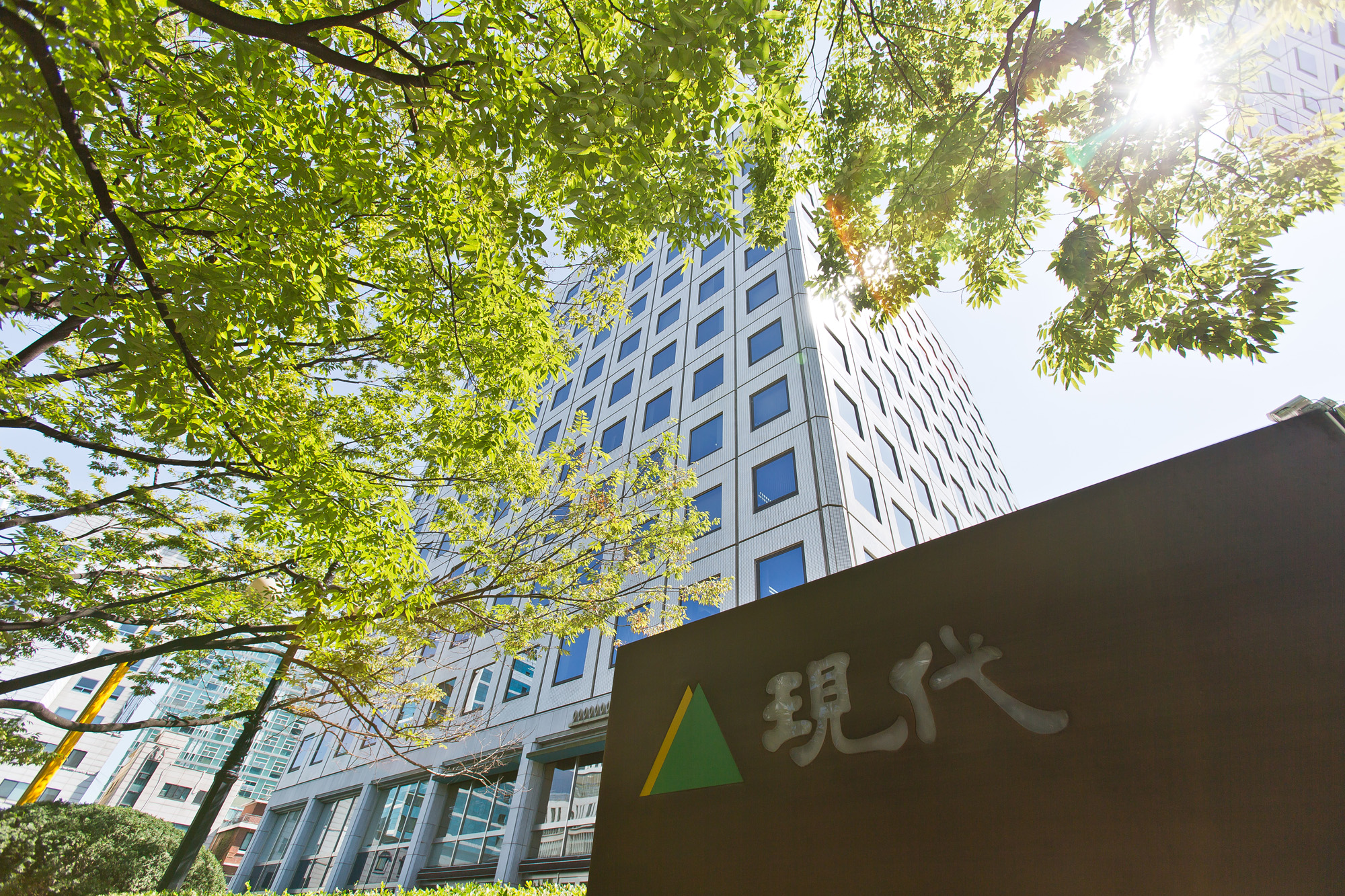 경제/기업/대기업/현대그룹/현대/재벌/재벌가