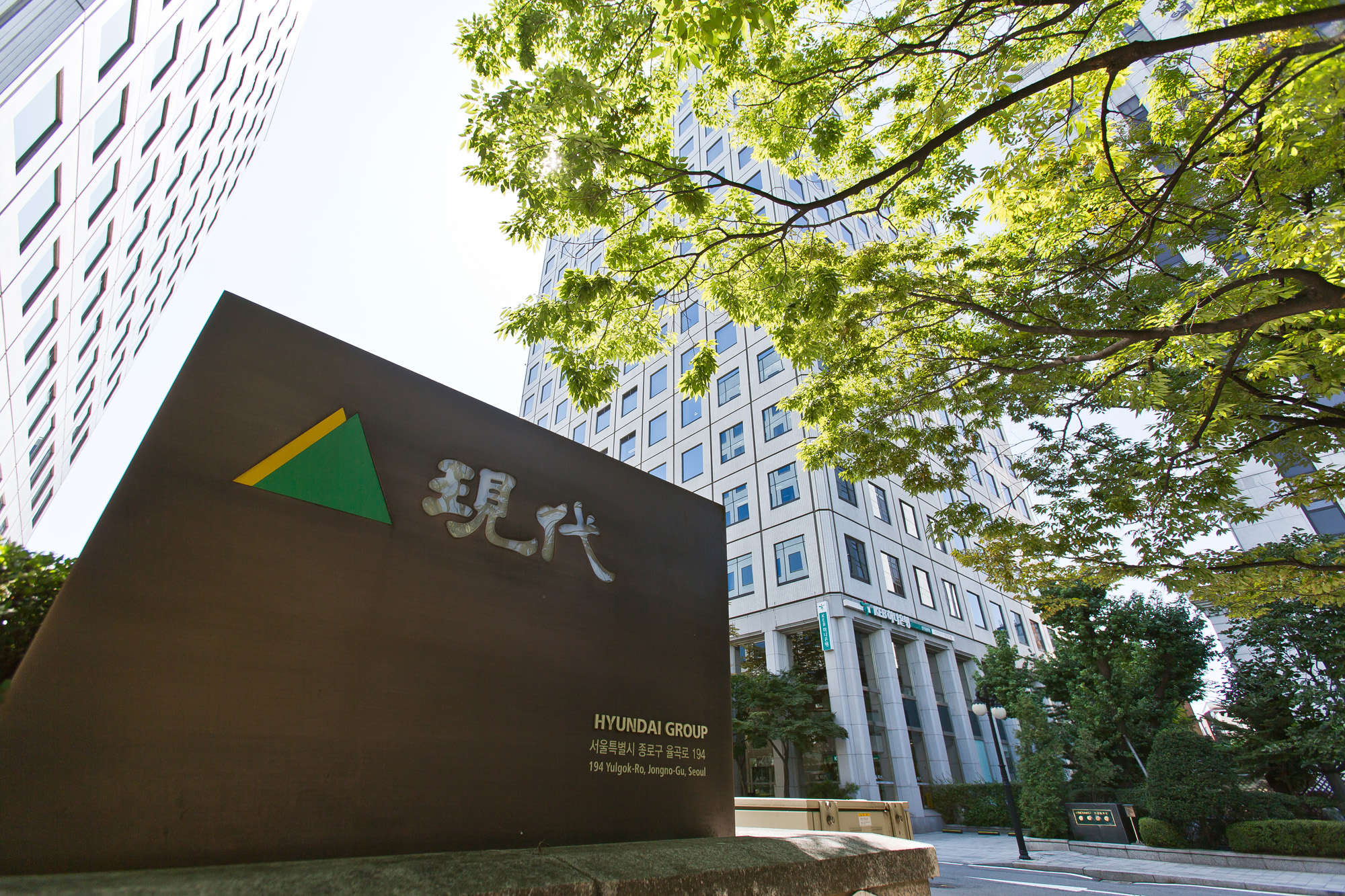 경제/기업/대기업/현대그룹/현대/재벌/재벌가