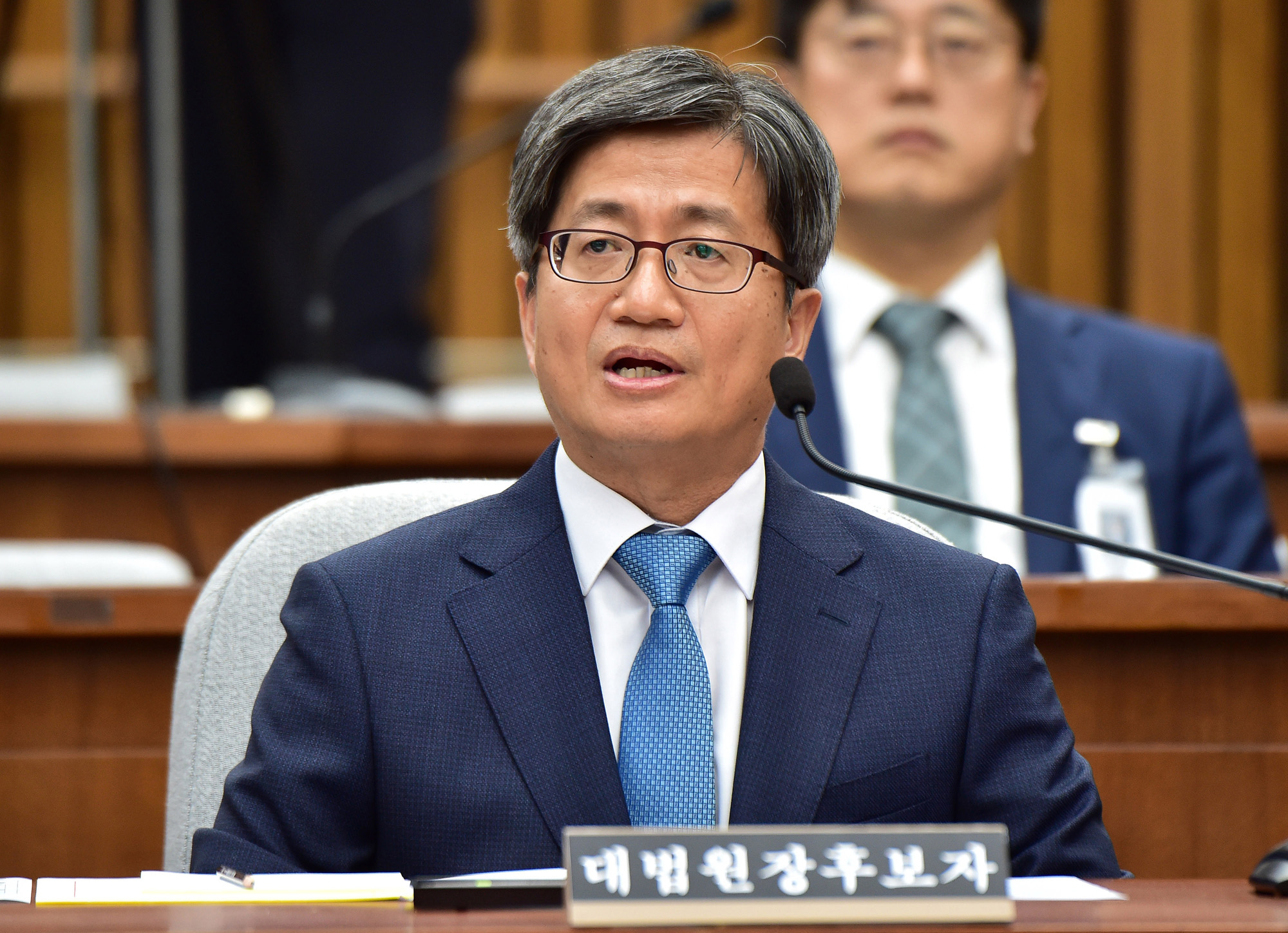 정치;국회;김명수;인사청문회;대법원장후보자