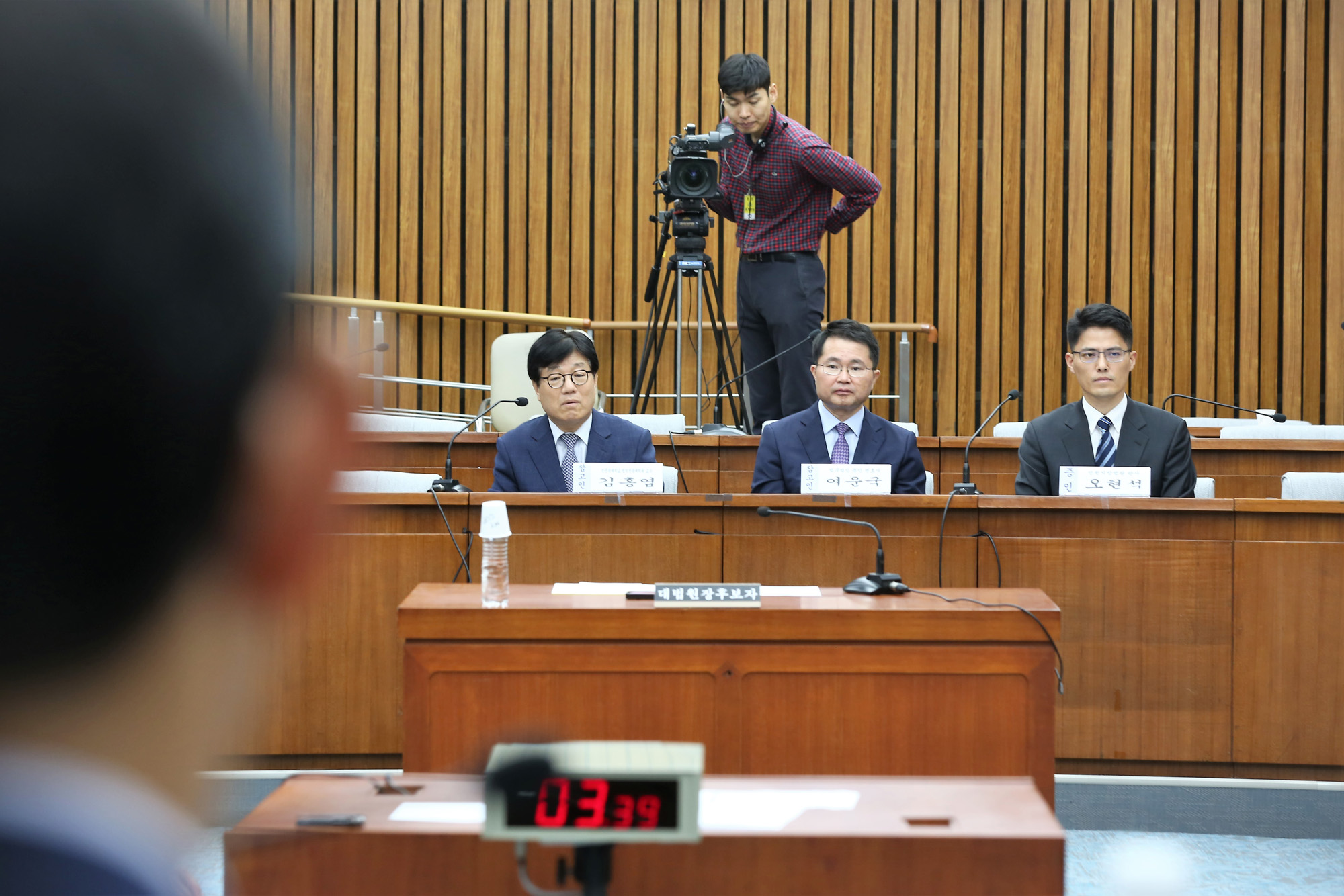 정치;국회;김명수;인사청문회증인;오현석판사