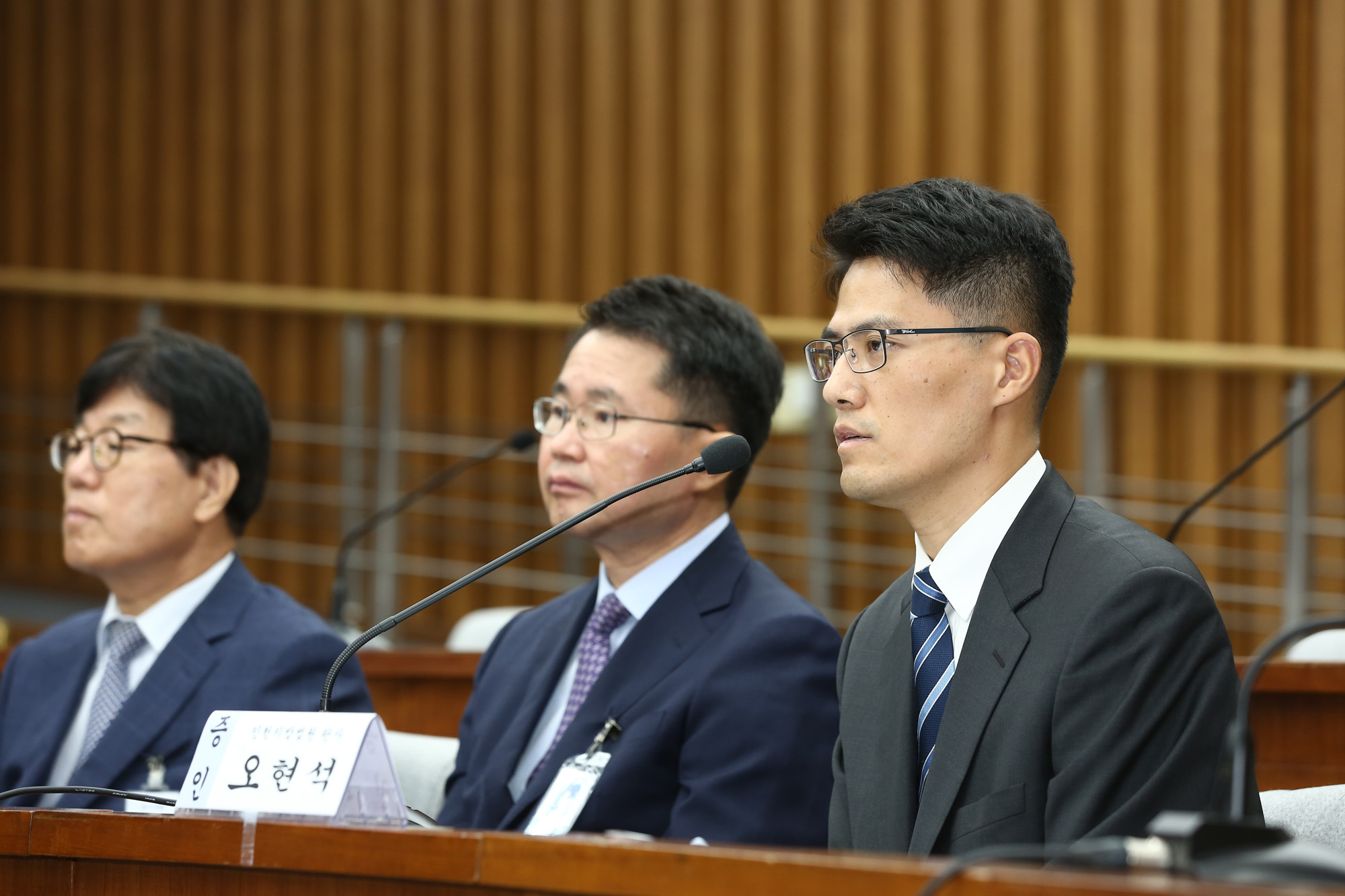 정치;국회;김명수;인사청문회증인;오현석판사