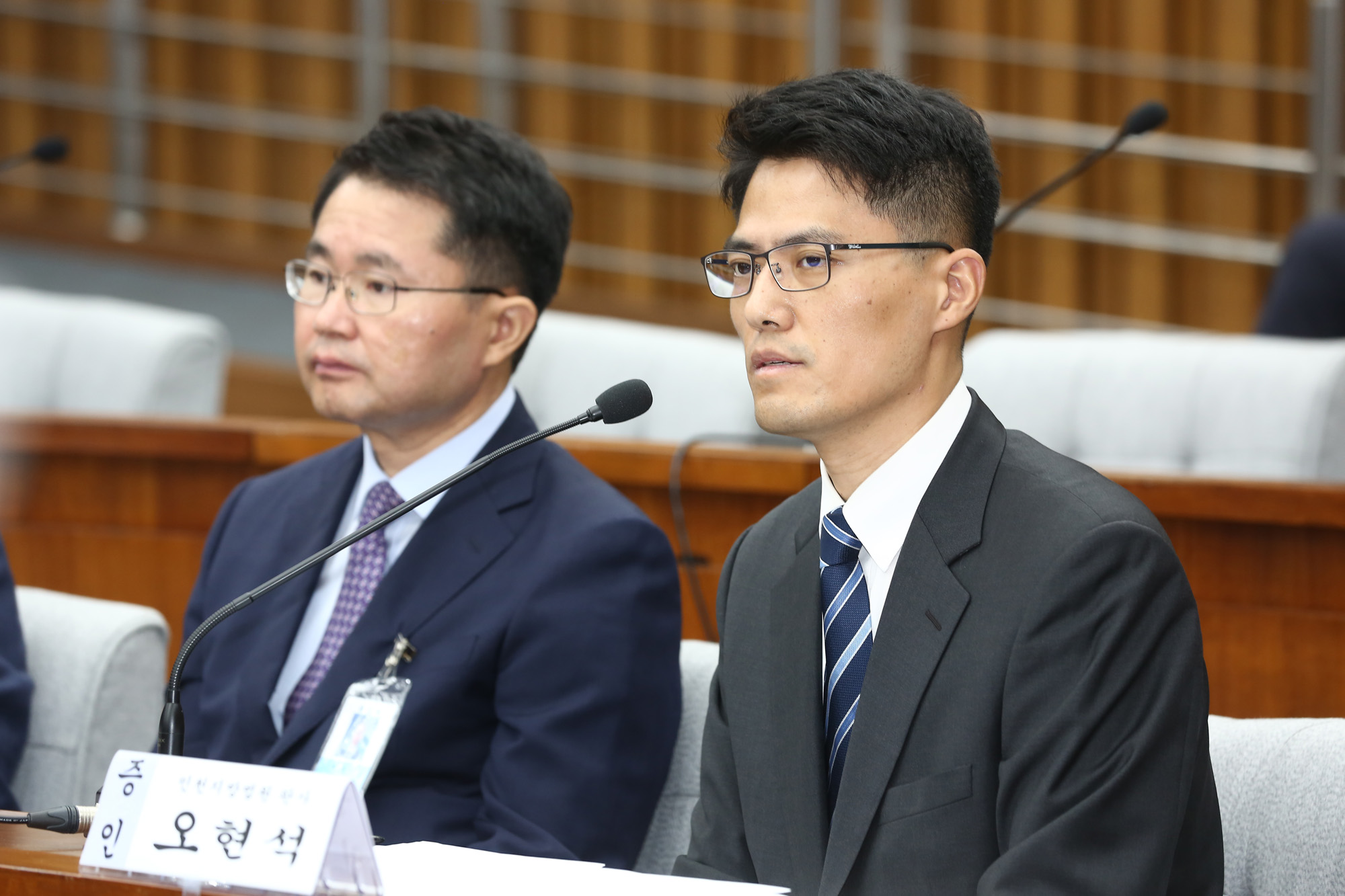 정치;국회;김명수;인사청문회증인;오현석판사