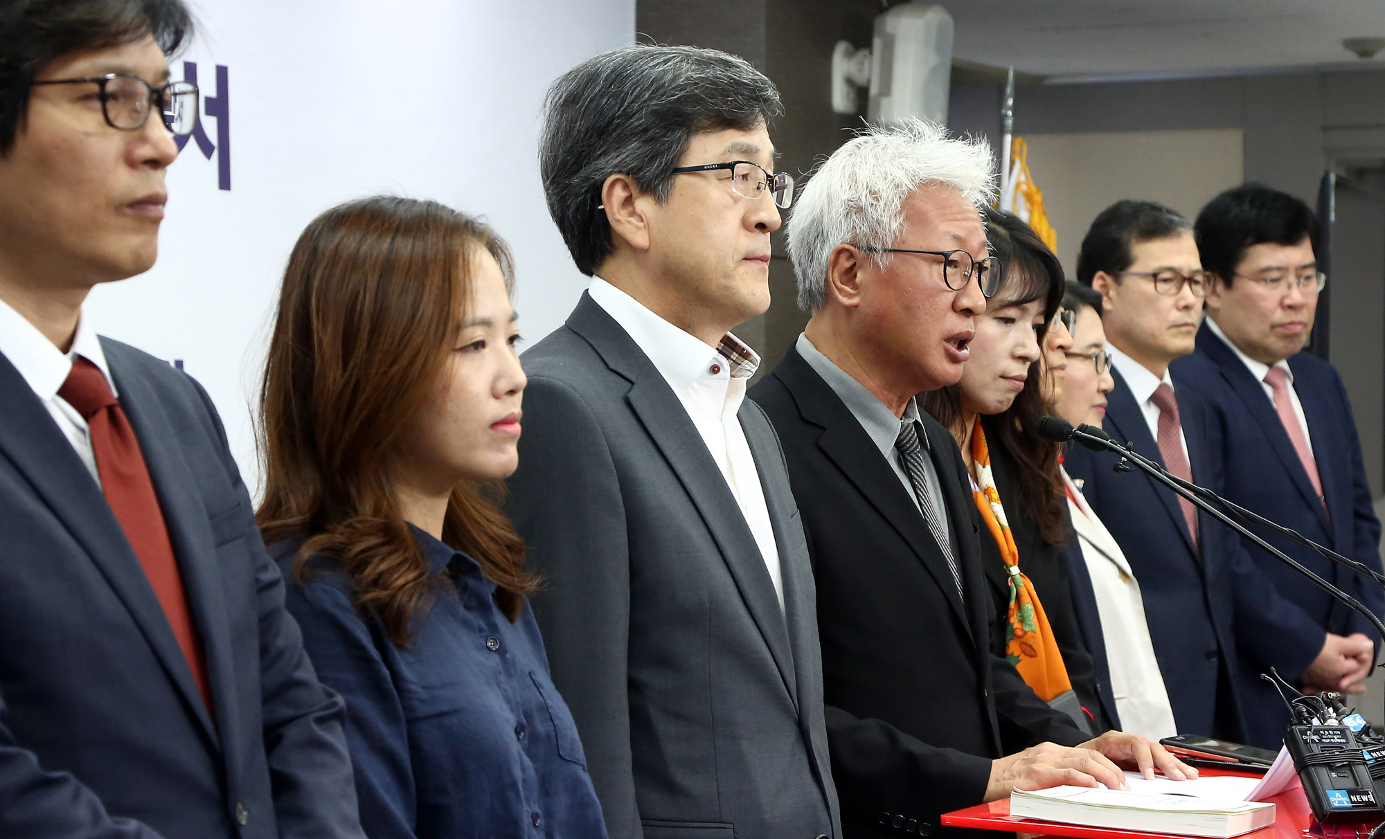 정치;국회;류석춘;혁신위원장;혁신안발표