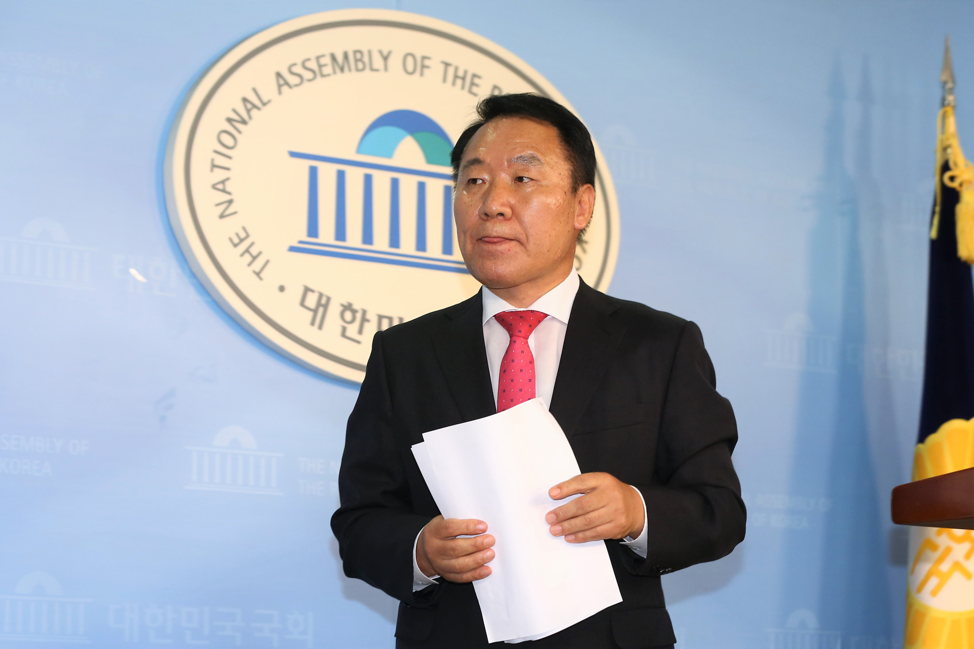 정치;국회;염동열;강원랜드