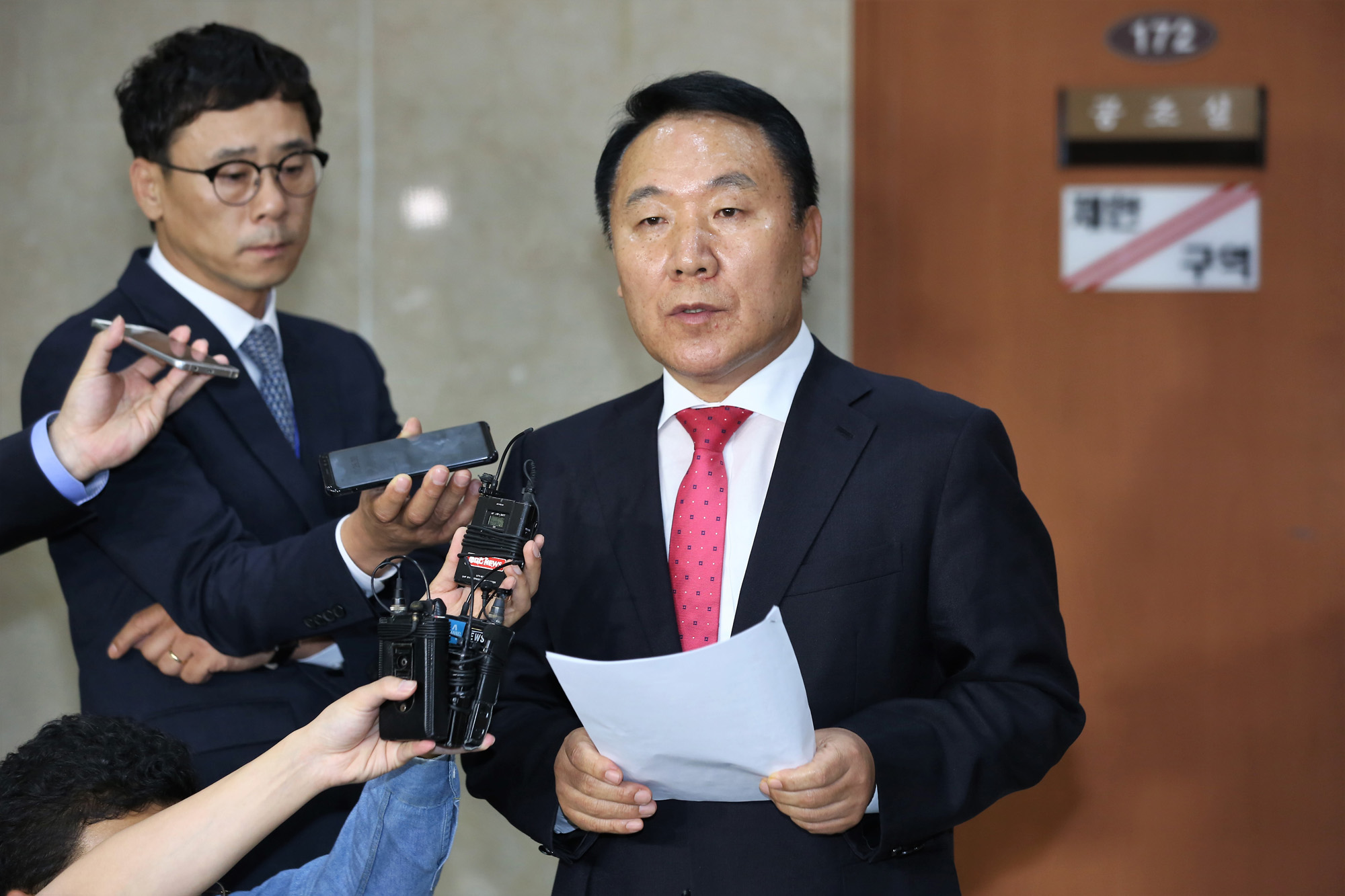 정치;국회;염동열;강원랜드