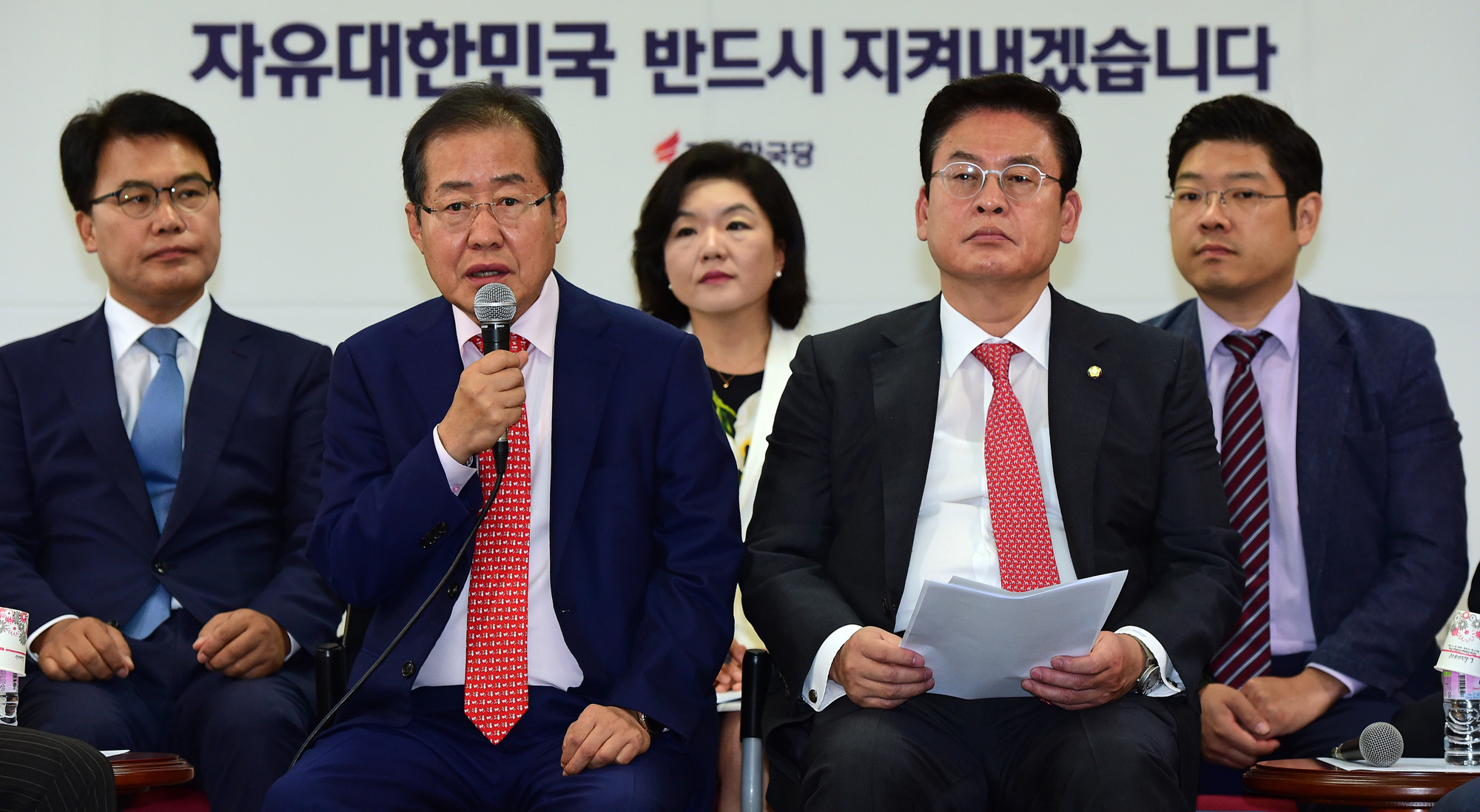 정치;정당;자유한국당;홍준표;정우택