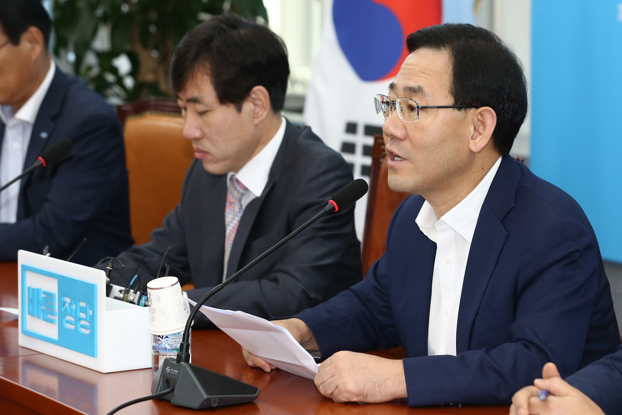 정치;국회;바른정당;주호영