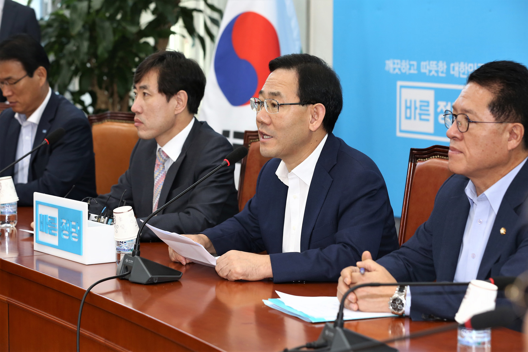 정치;국회;바른정당;주호영