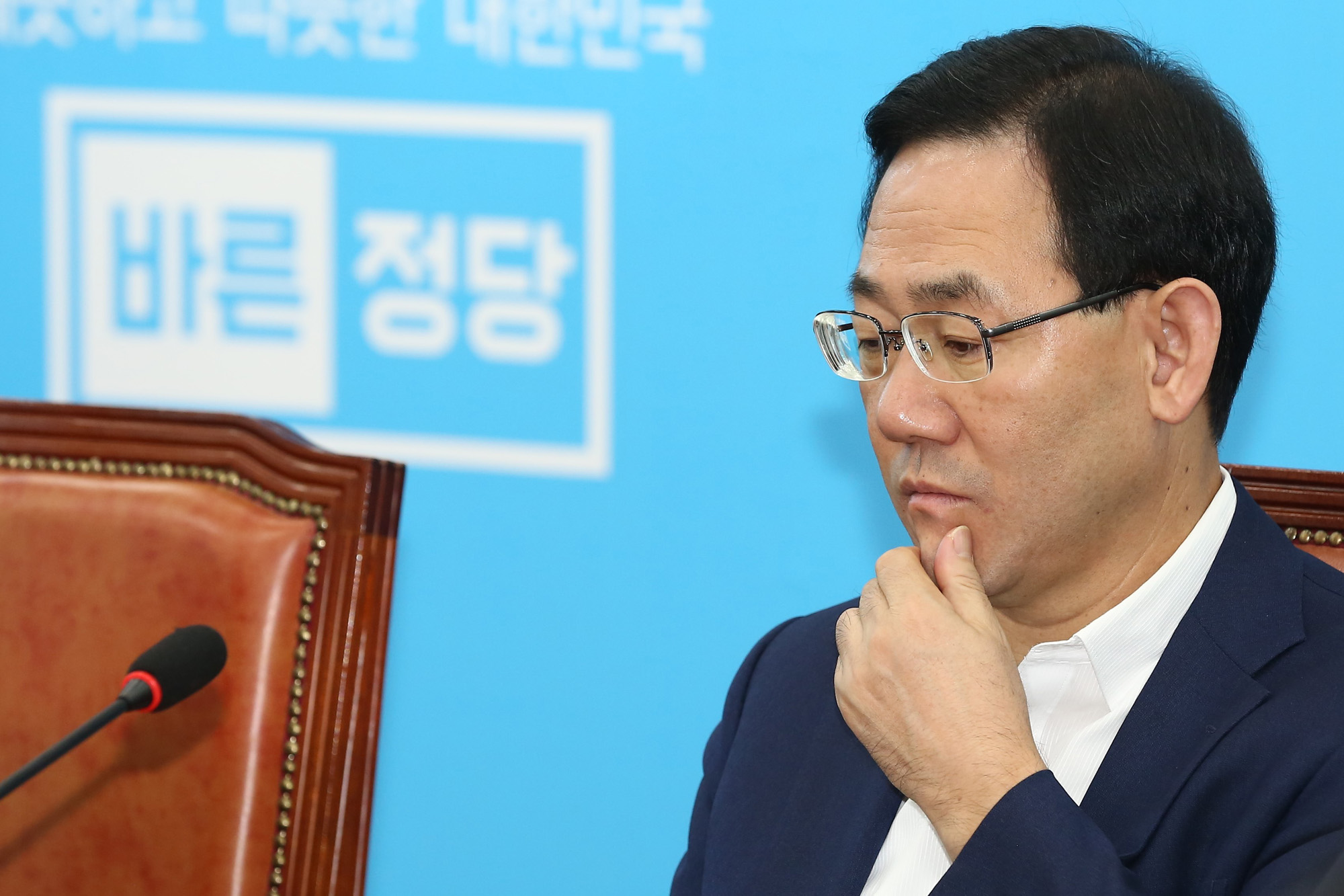 정치;국회;바른정당;주호영