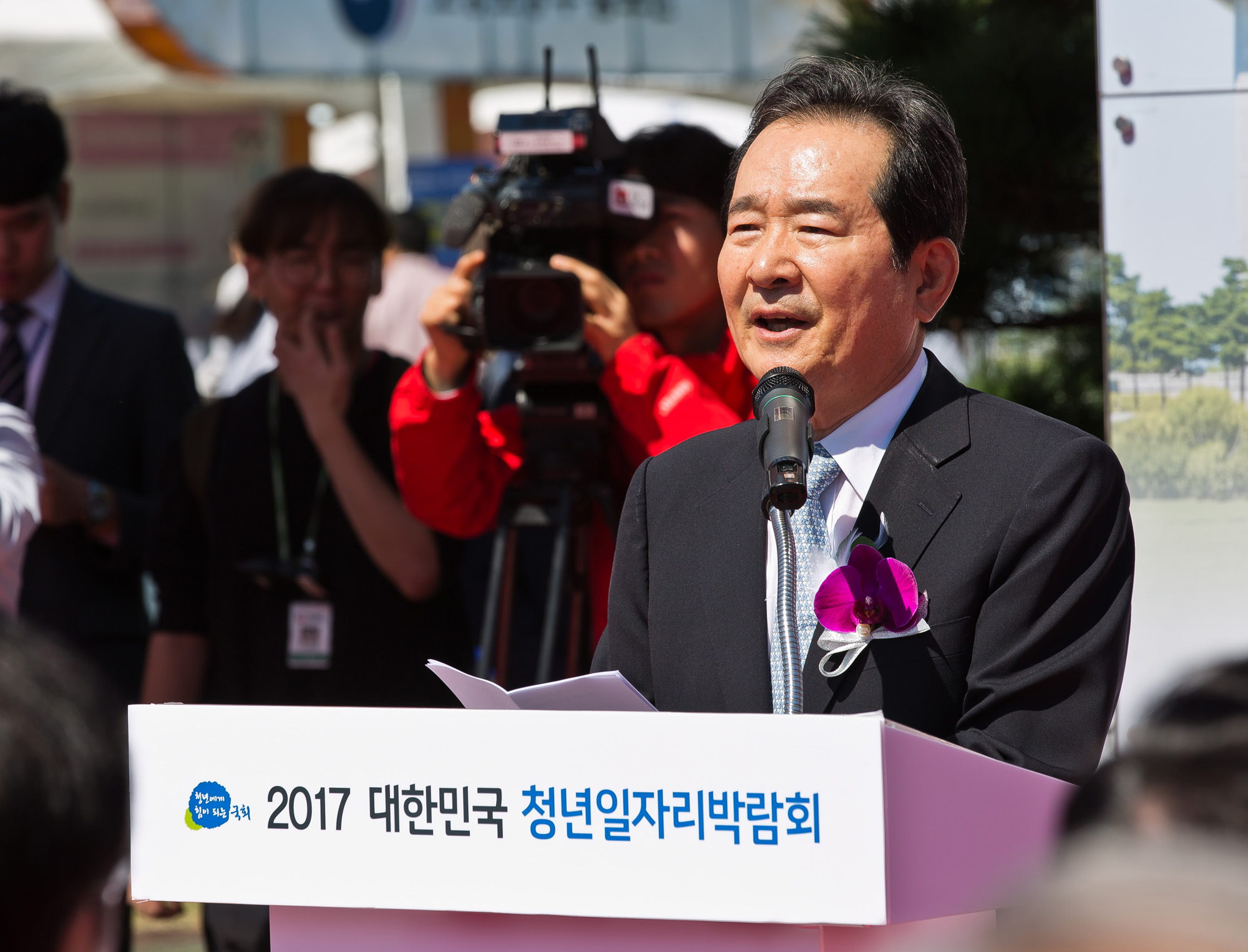 사회/취업/청년취업/청년일자리/실업율/청년일