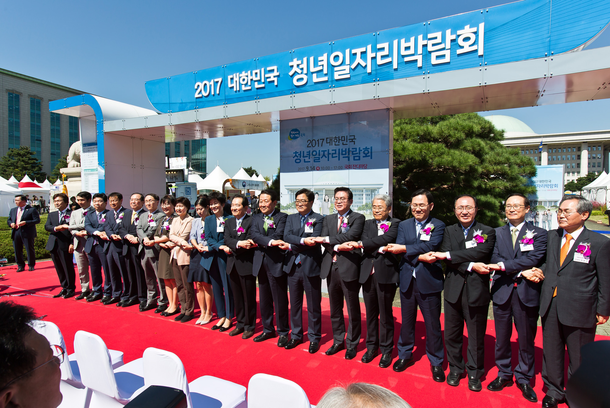 사회/취업/청년취업/청년일자리/실업율/청년일