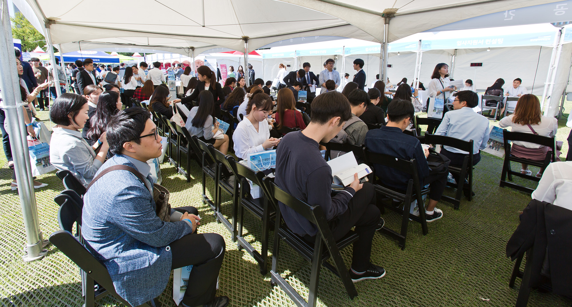 사회/취업/청년취업/청년일자리/실업율/청년일