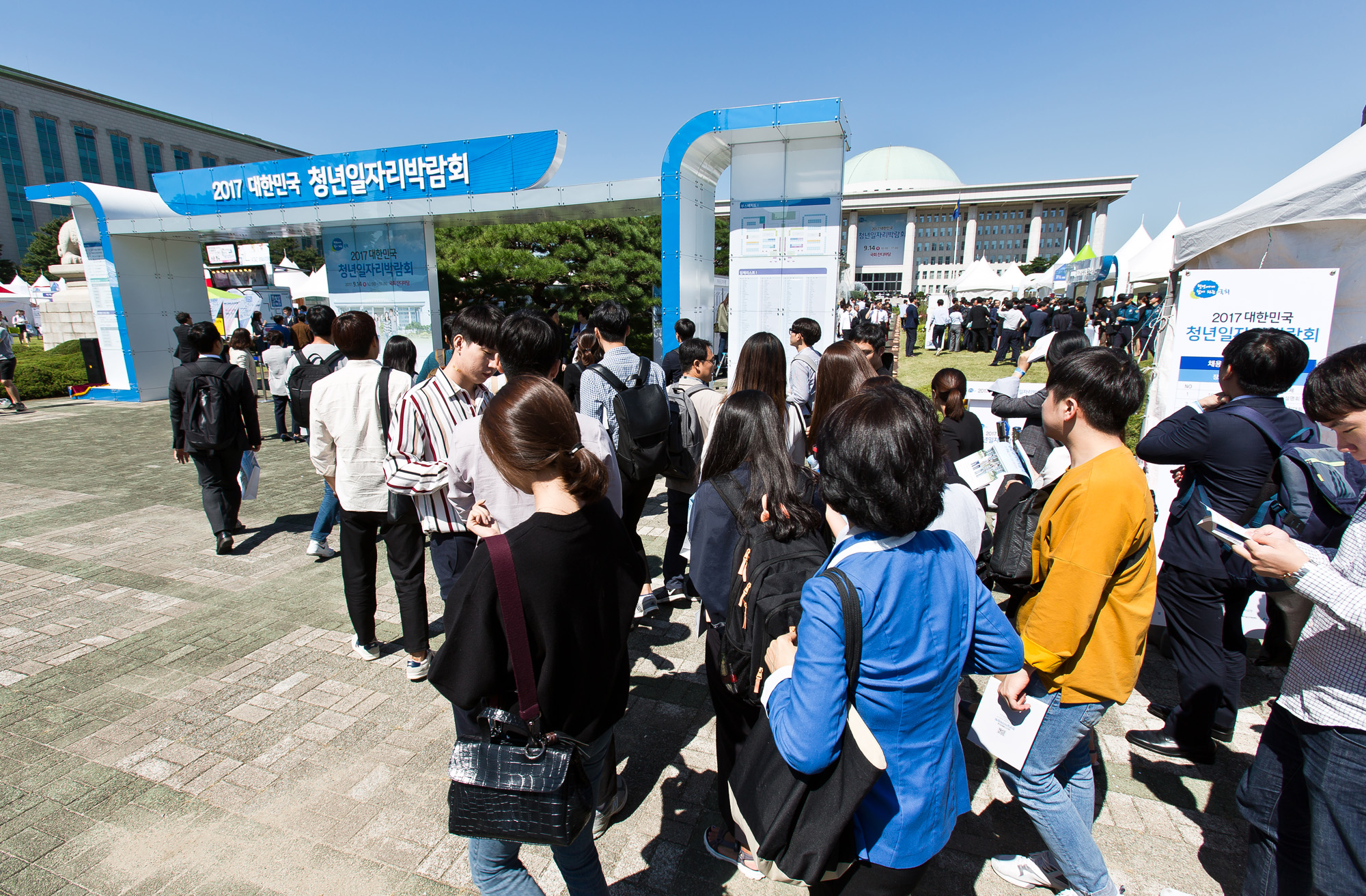 사회/취업/청년취업/청년일자리/실업율/청년일