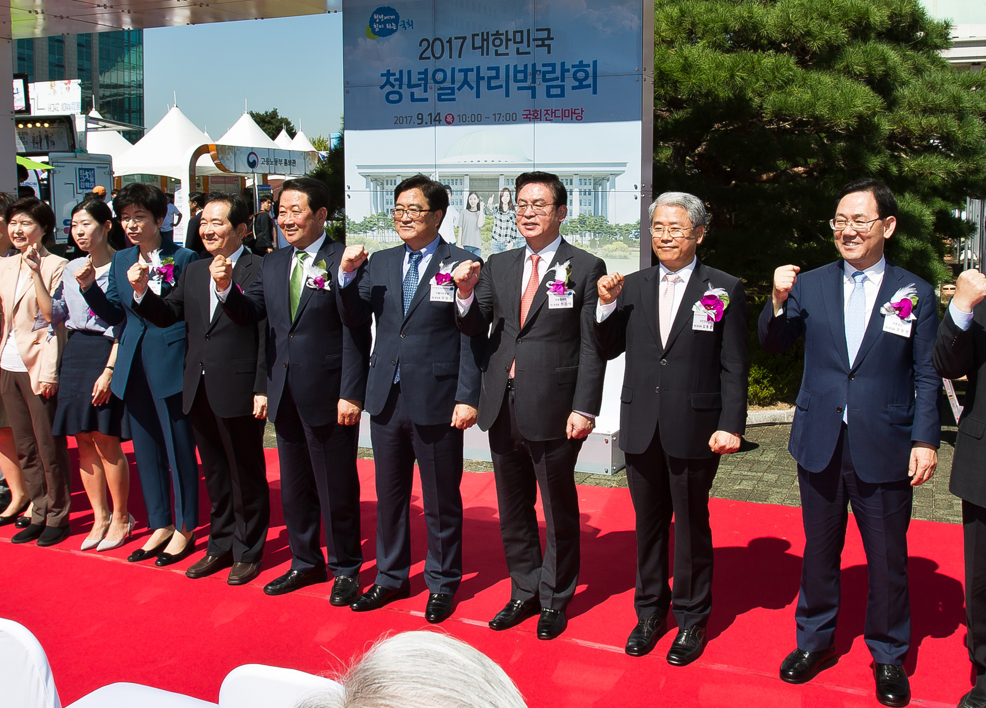 사회/취업/청년취업/청년일자리/실업율/청년일