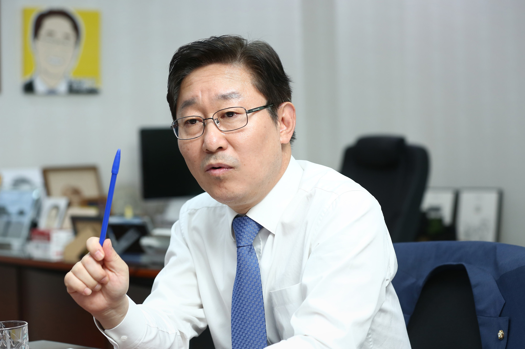 정치;국회;박범계;적폐청산위원장;적폐청산위원회