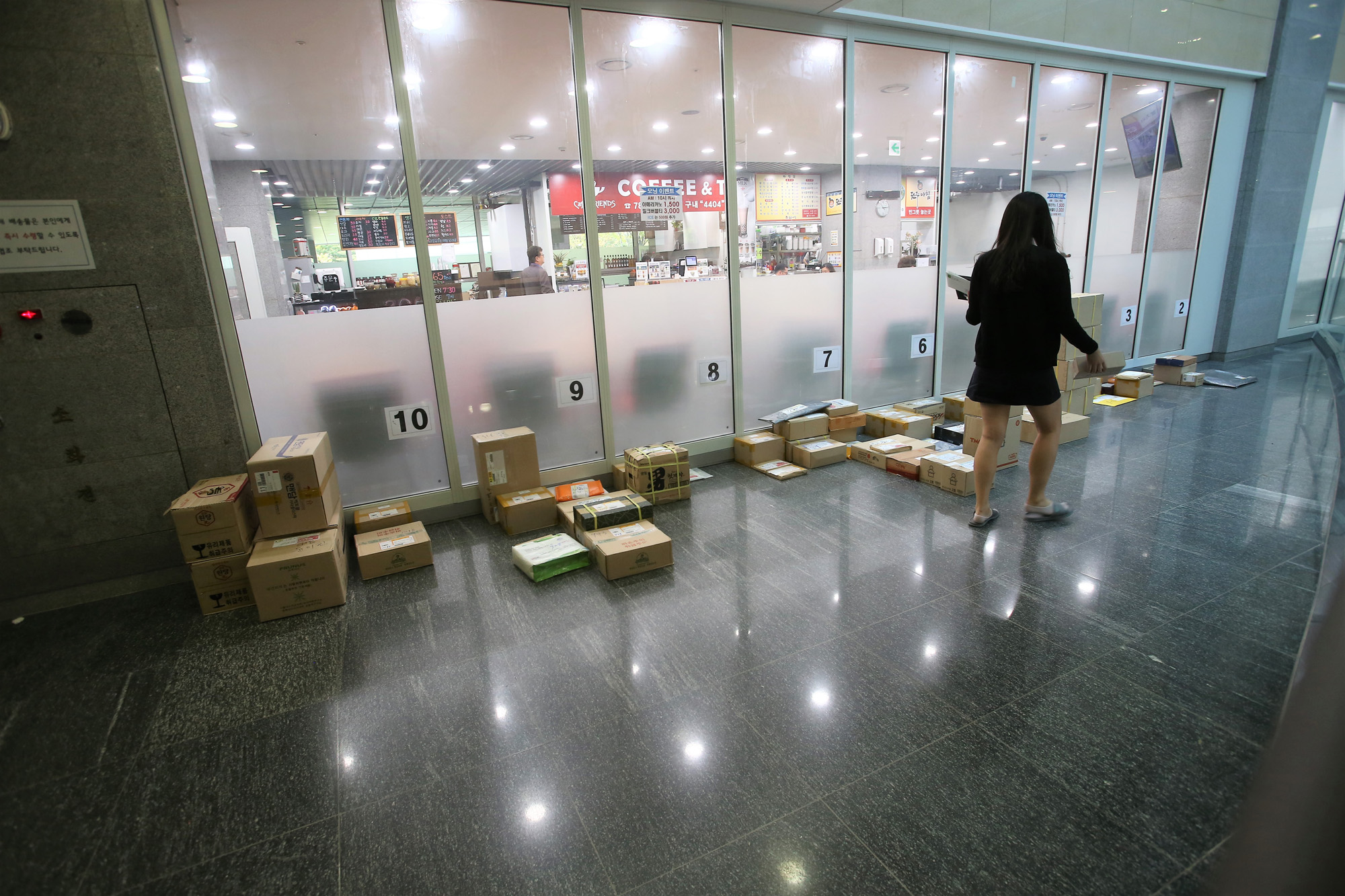 정치;국회;국회택배;국회의원회관;추석택배;김영란법