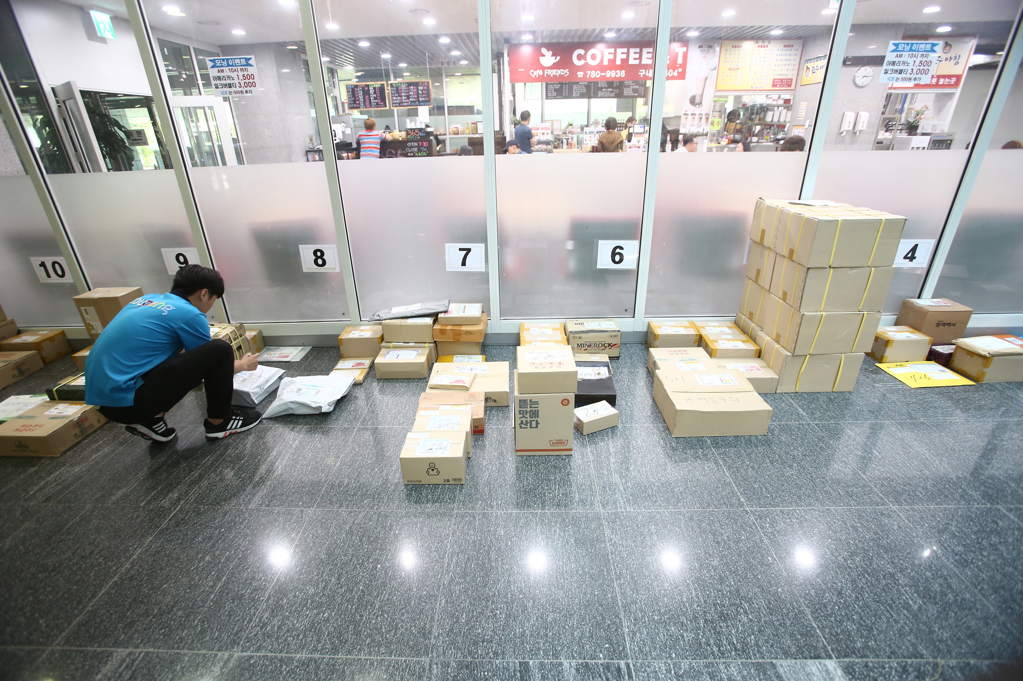 정치;국회;국회택배;국회의원회관;추석택배;김영란법