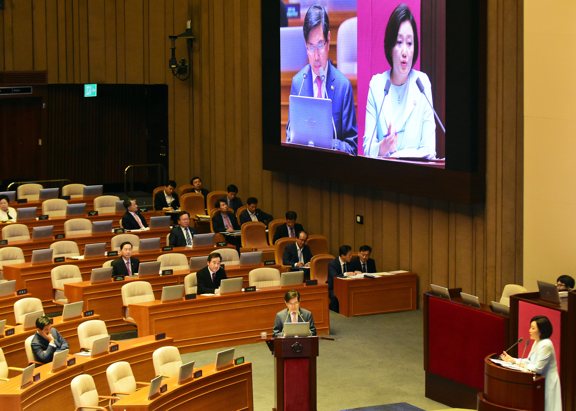 정치;국회;대정부질문;이낙연;박영선;박상기;BBK