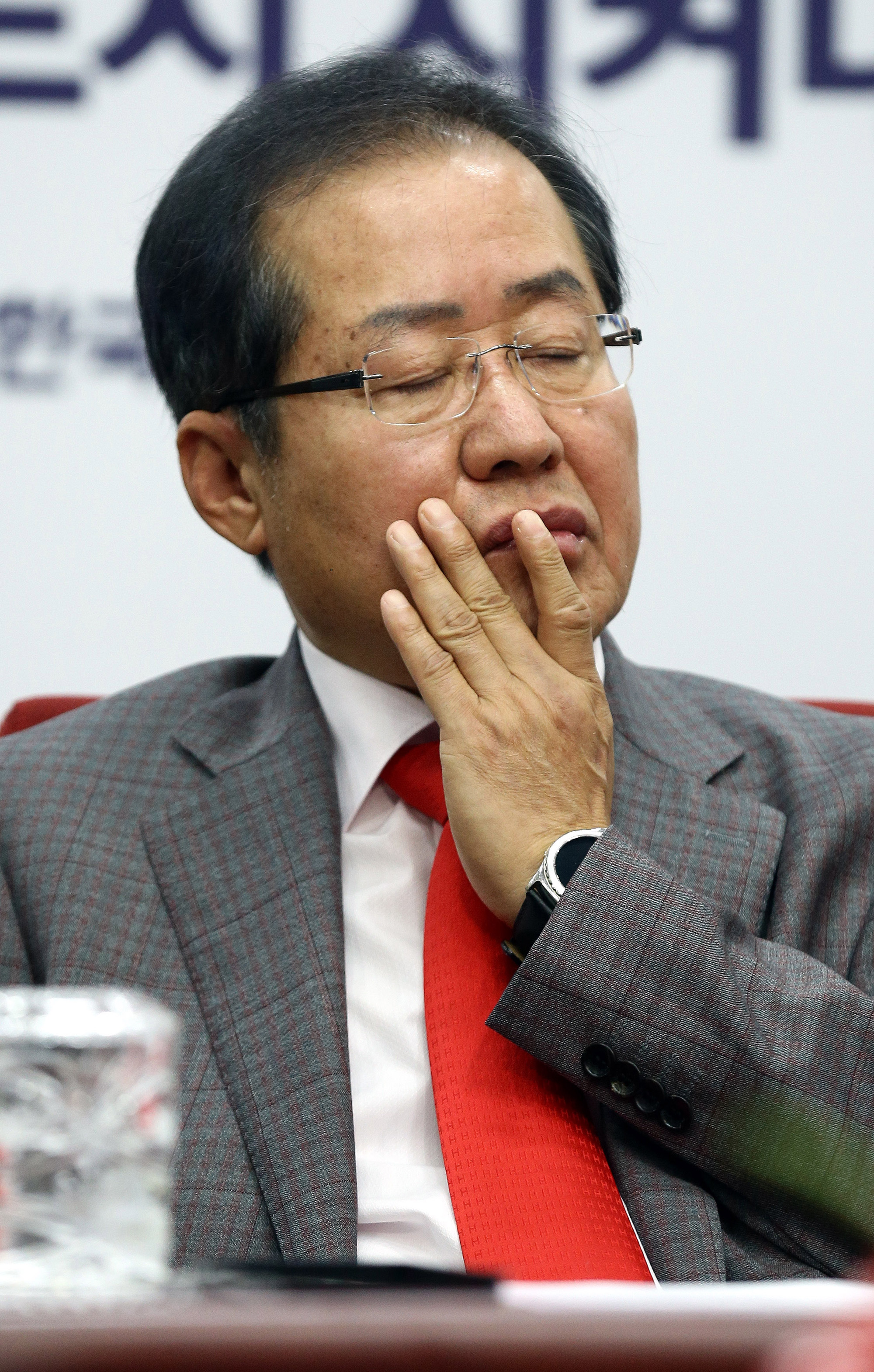 정치;국회;자유한국당;홍준표;정우택