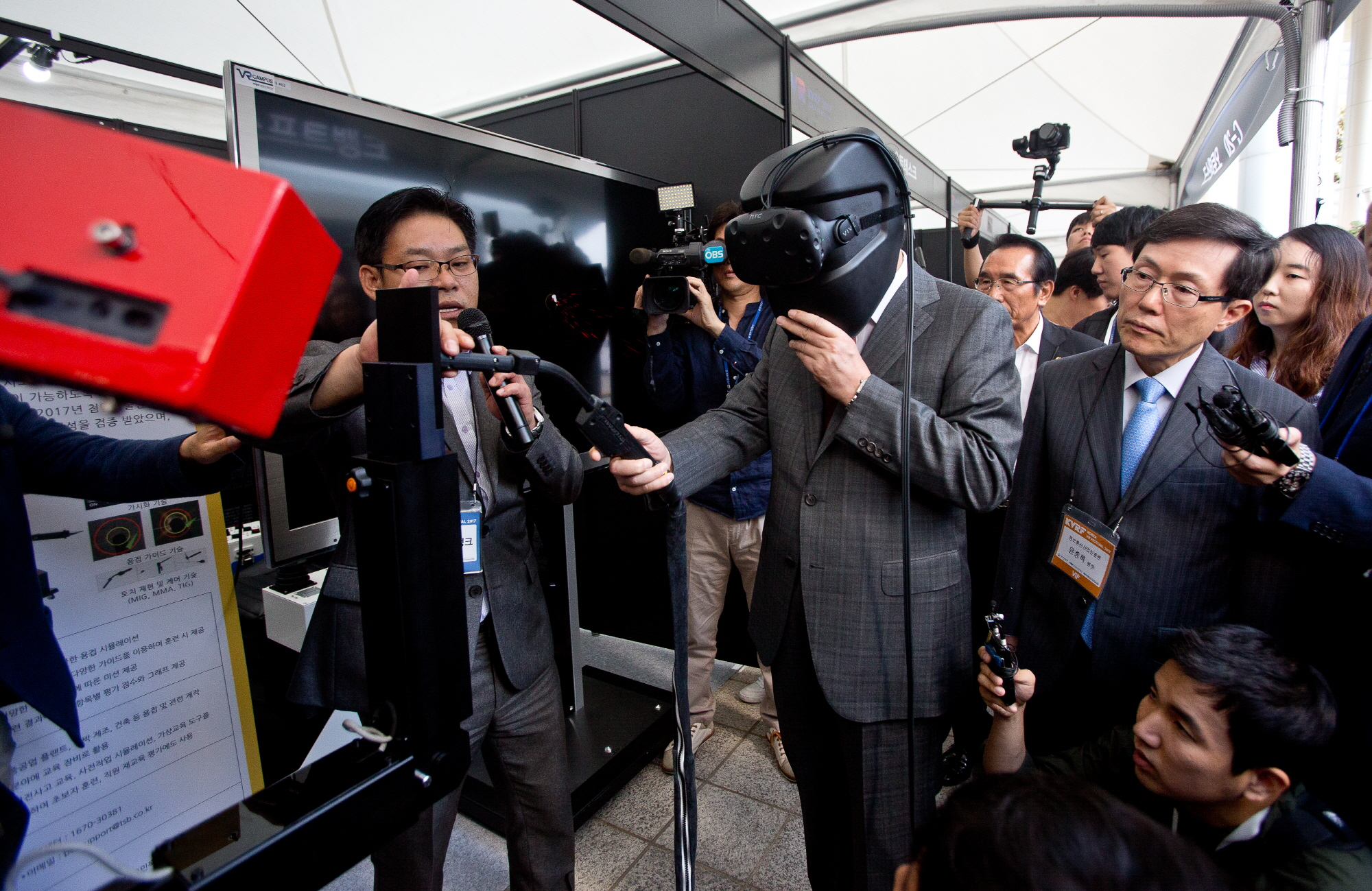 코리아VR페스티벌