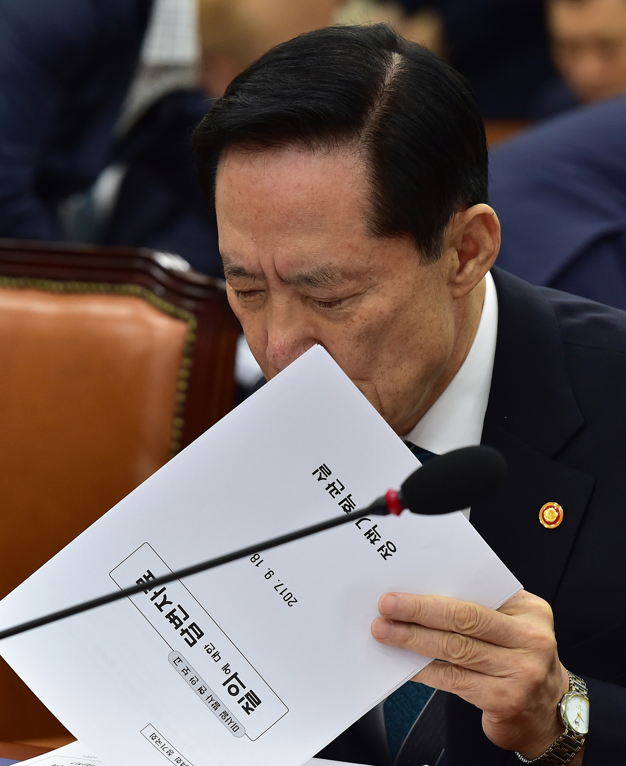 정치;국회;국방위원회;송영무;국방부장관