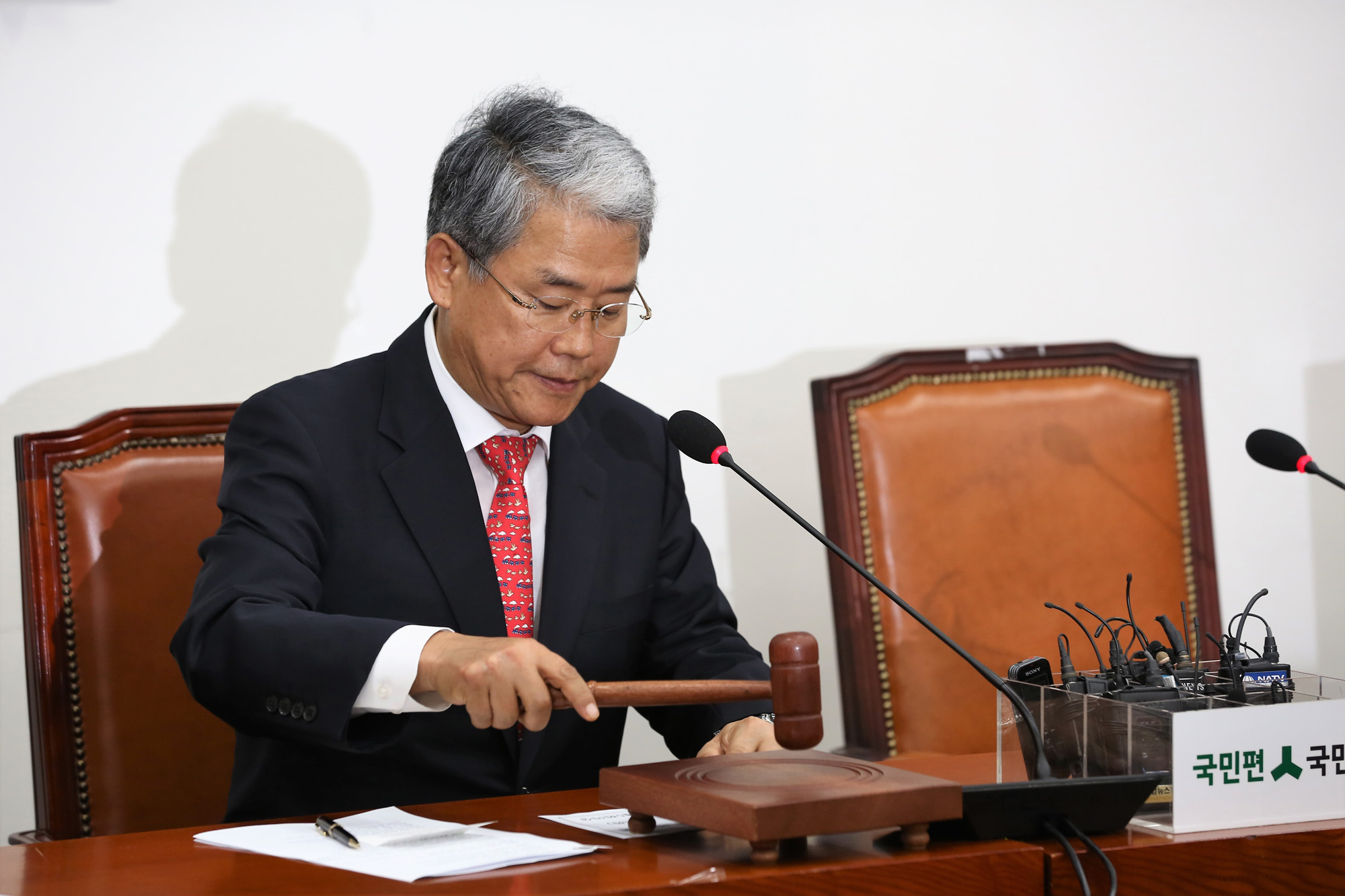 정치;국회;국민의당;의원총회;김동철