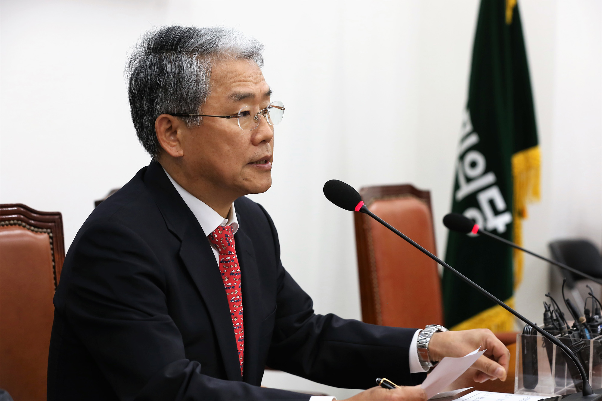 정치;국회;국민의당;의원총회;김동철