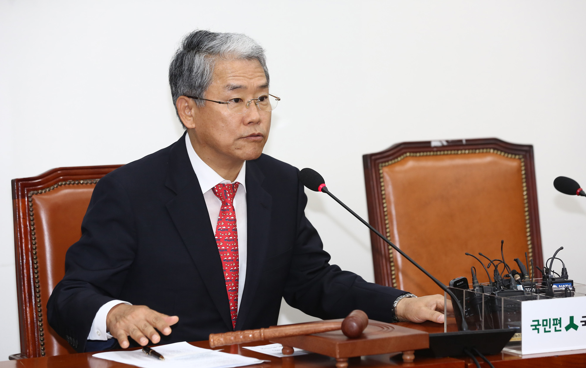 정치;국회;국민의당;의원총회;김동철